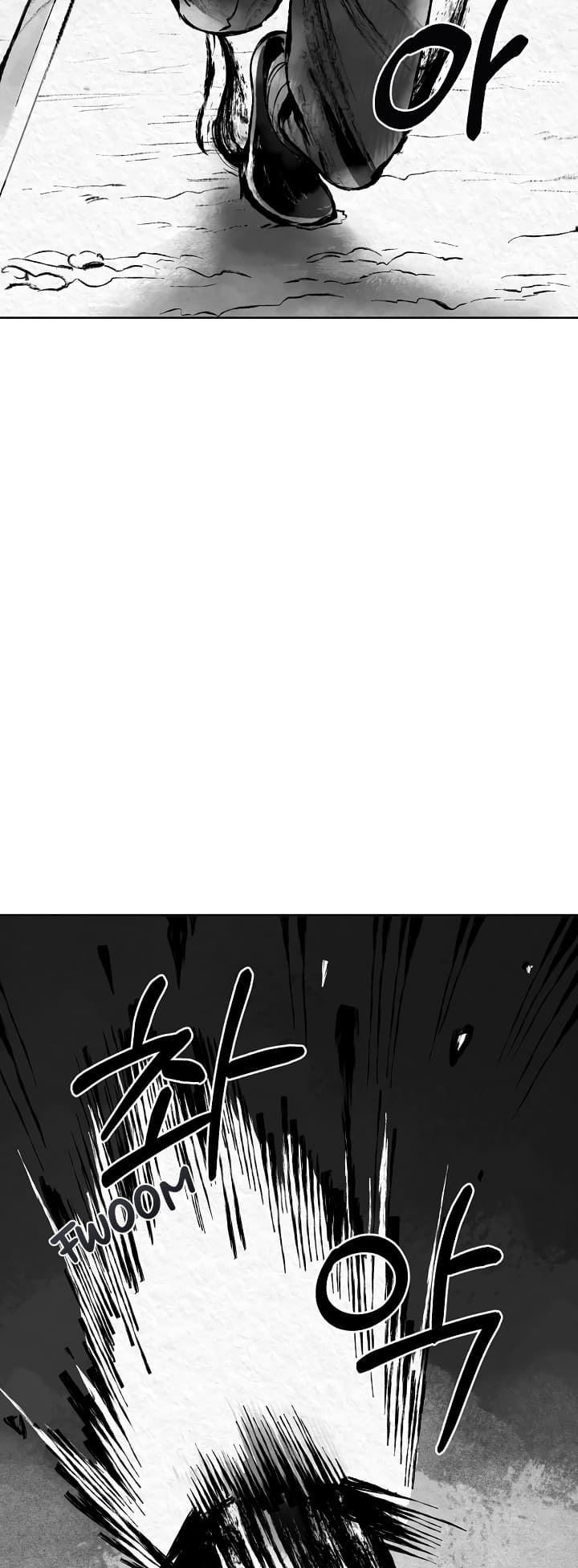 0.3 ราชามังกรเพลิง (จบซีซัน 1) ตอนที่ 4 หน้า 13