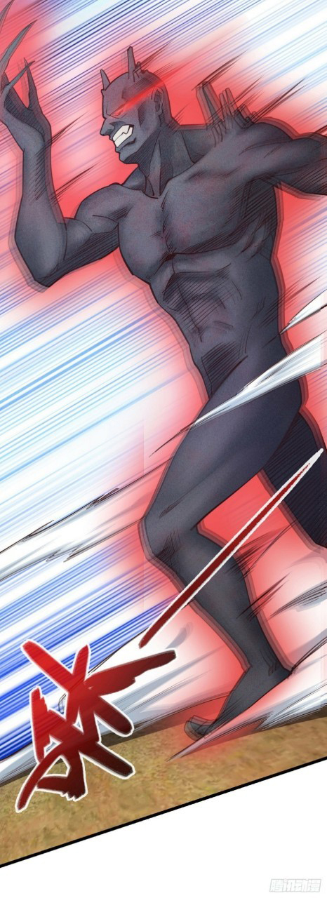 ฮาเร็มกองทัพสาวนี้ของผม ตอนที่ 26 หน้า 11