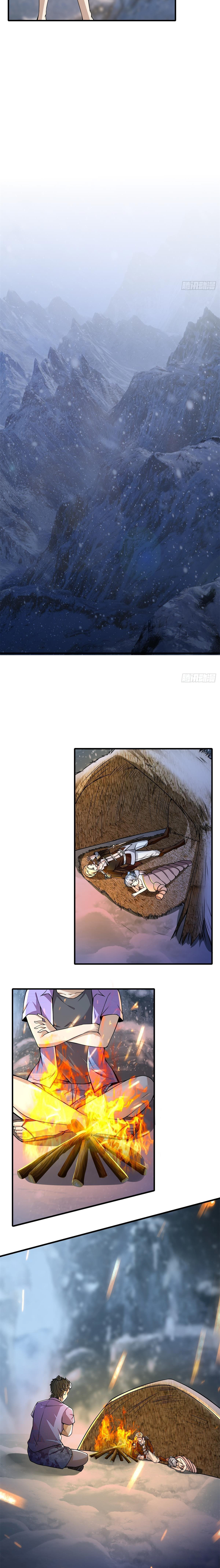 ฉันไม่อยากเป็นที่ 1   [I Really Don't Want to Be the First] ตอนที่ 34 หน้า 3