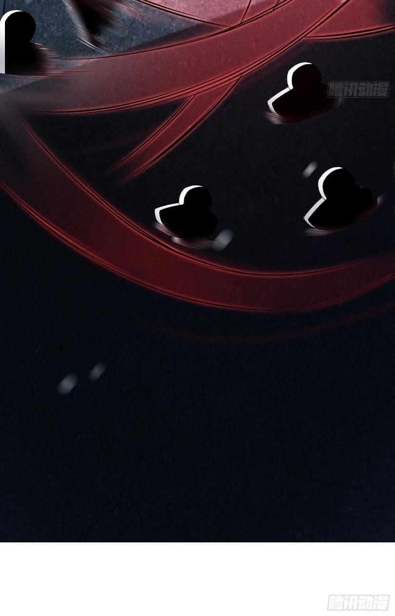 THE FIRST ORDER ตอนที่ 136 หน้า 20