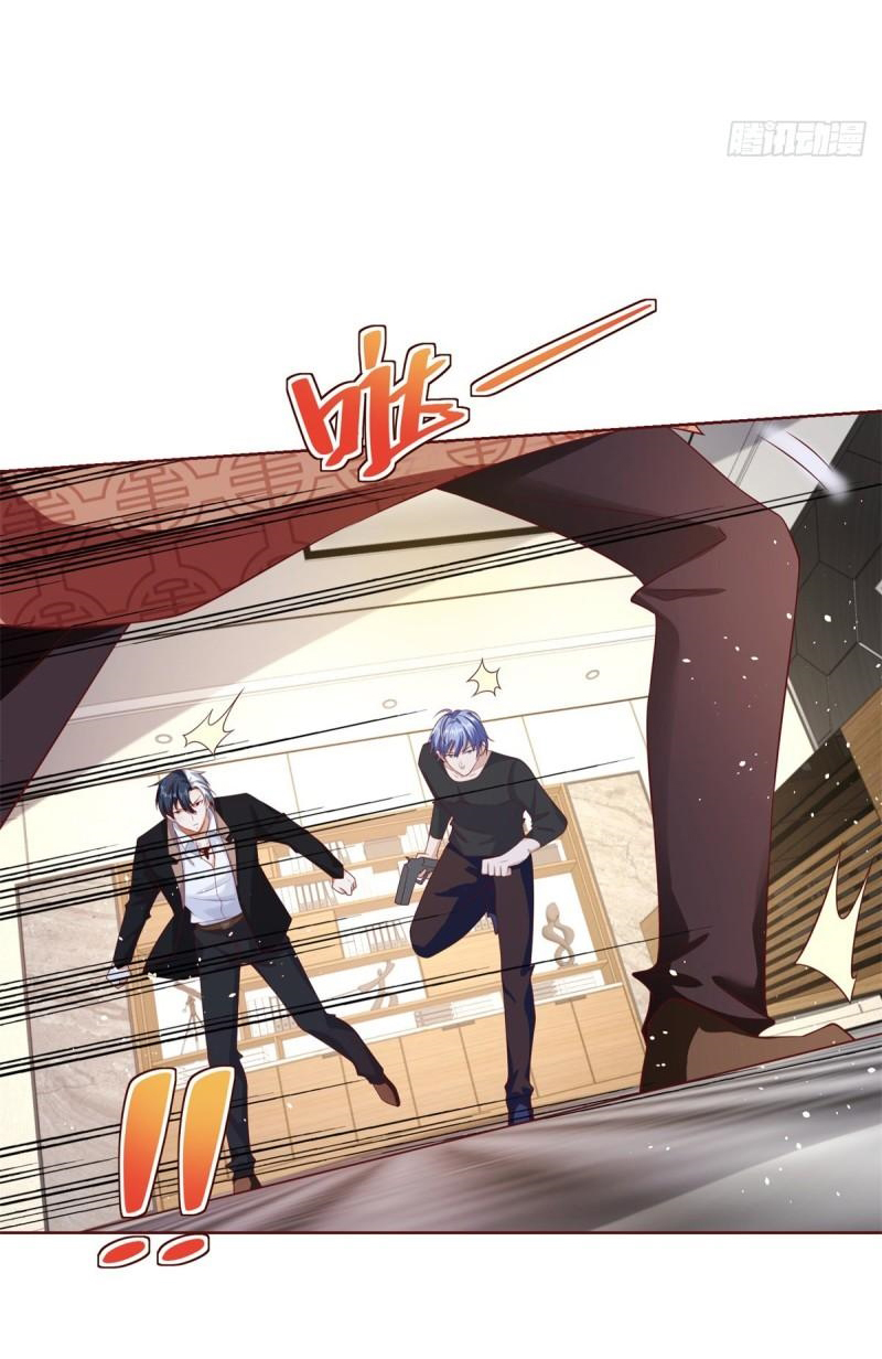 Arch villain วายร้ายระดับเทพ ตอนที่ 55 หน้า 38