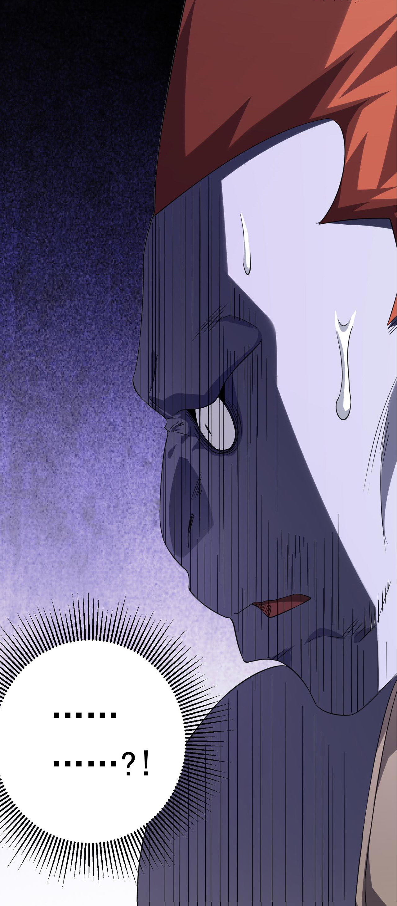 Start with trillions of coins ตอนที่ 30 หน้า 43