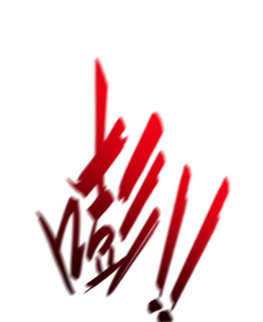 (ชนจีน) Dragon Master (จูหมิง นักรบเซียนมังกร) ตอนที่ 110 หน้า 46