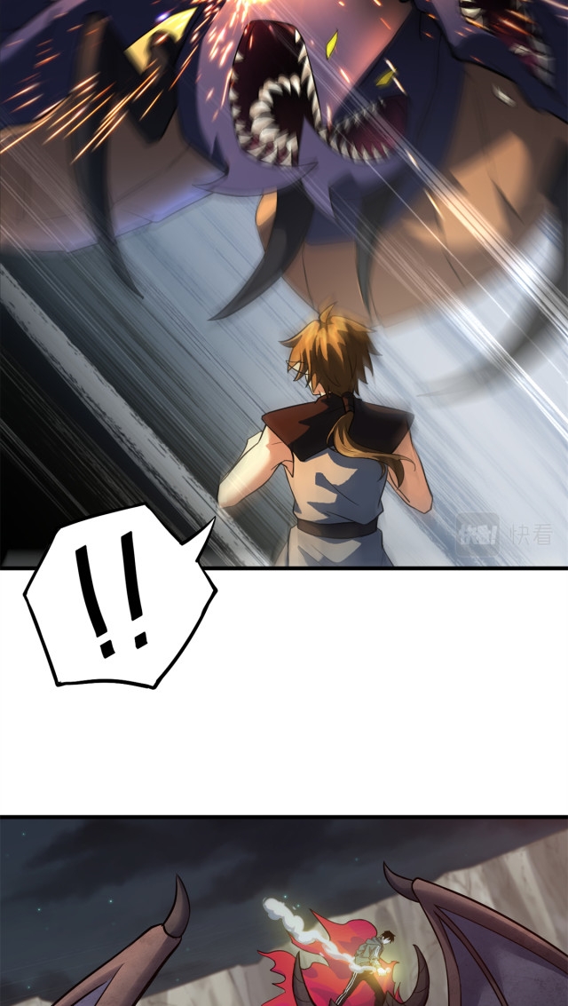 โคตรเทพร้านสัตว์อสูร ตอนที่ 63 หน้า 4