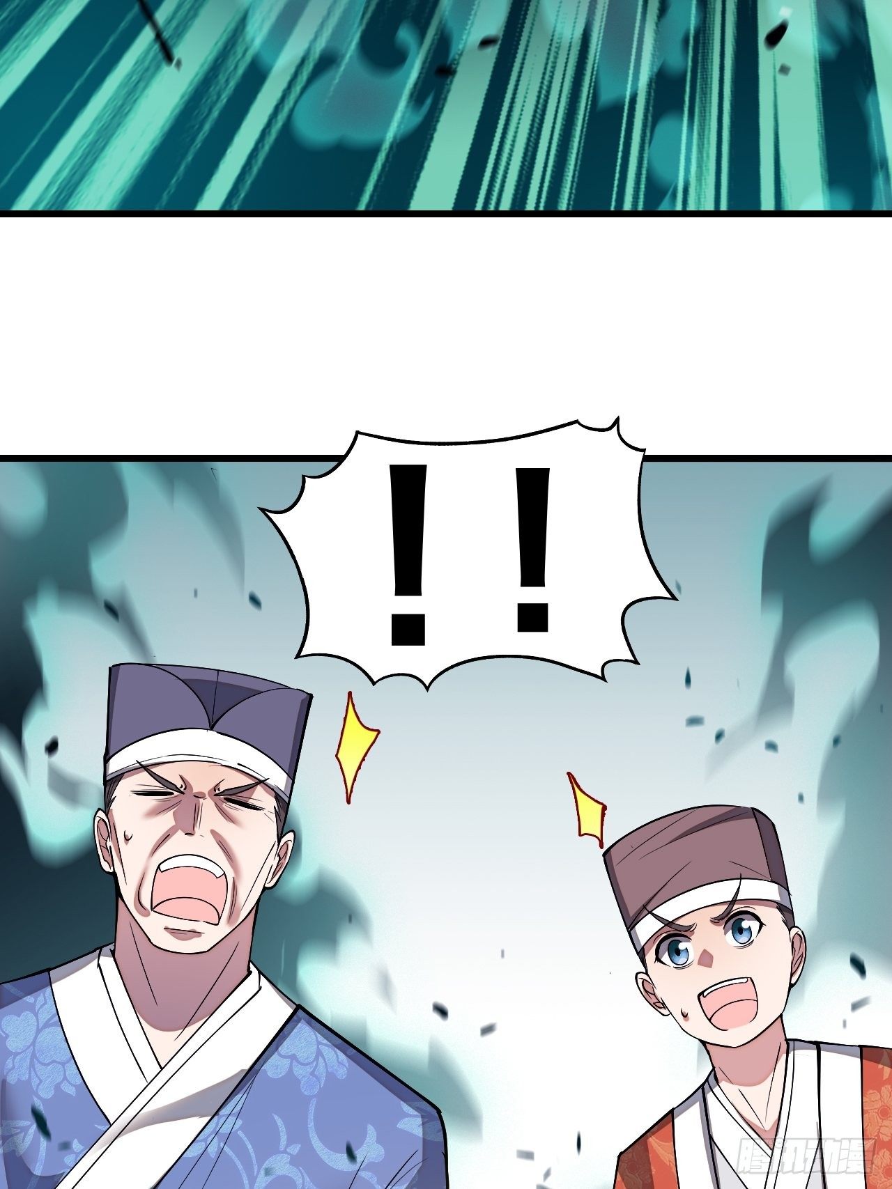บุรุษที่มีโชค คงไม่ใช่ข้าแล้วแหละ ตอนที่ 41 หน้า 27