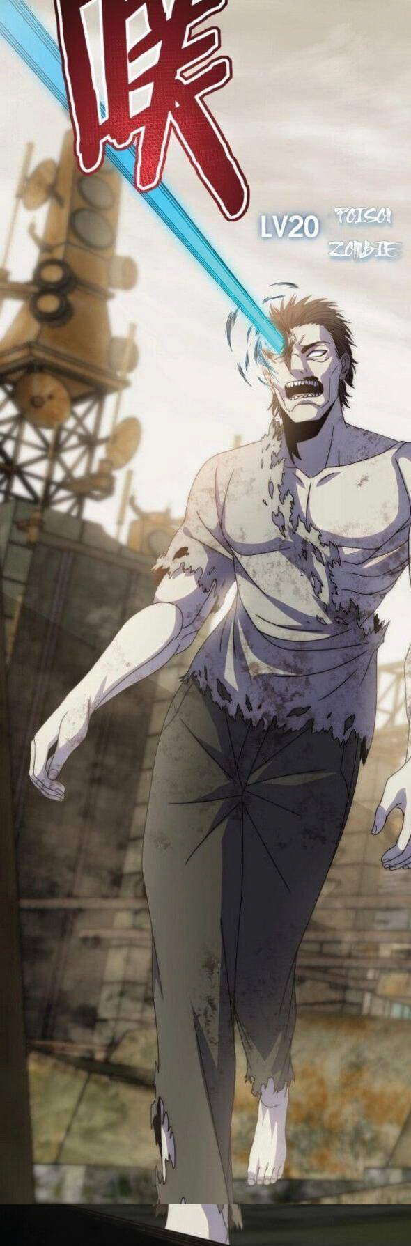 Apocalyptic Thief ตอนที่ 11 หน้า 23