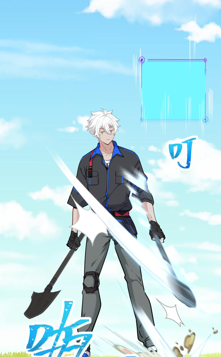 เกมบุกโลก ตอนที่ 6 หน้า 7