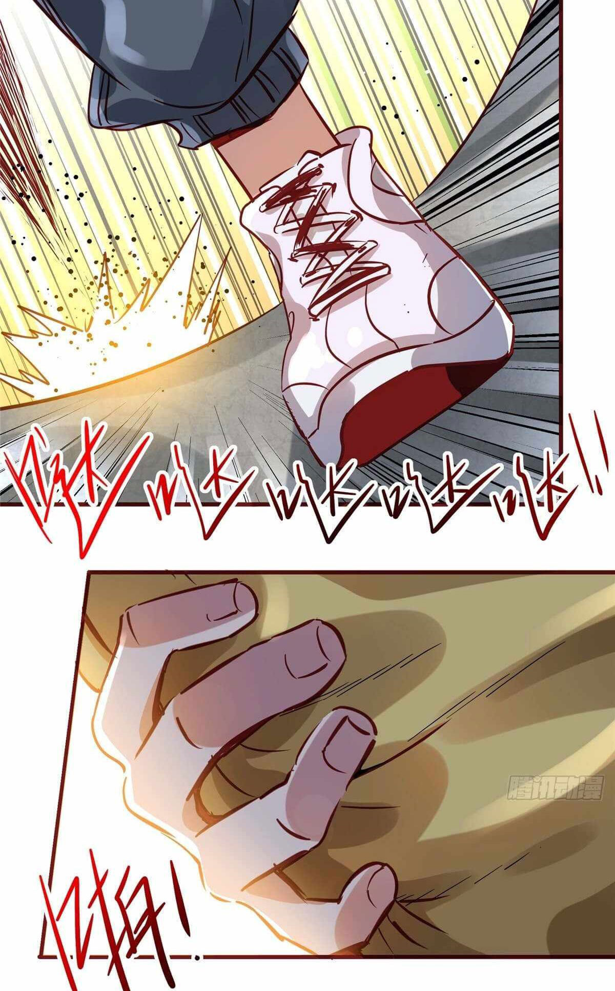 Northern Train X47 ตอนที่ 19 หน้า 18