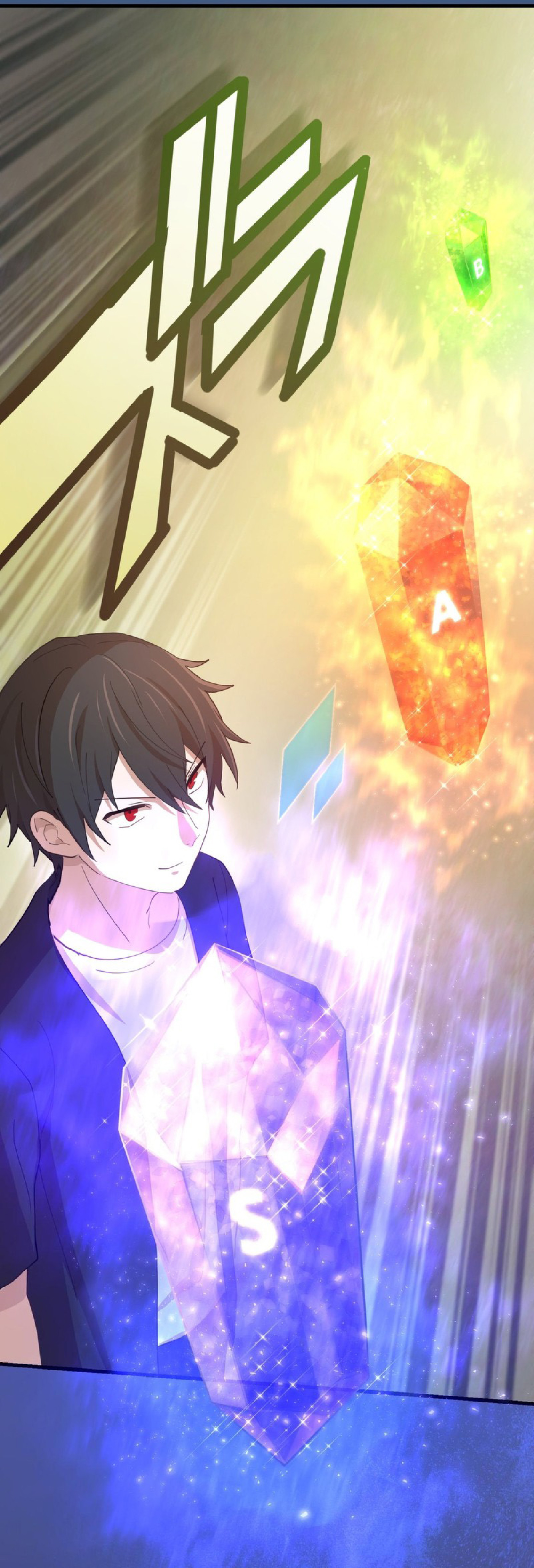 การกลับชาติมาเกิดของจอมเวทย์ต้องห้าม (Reincarnation of the Forbidden Archmage) ตอนที่ 56 หน้า 35
