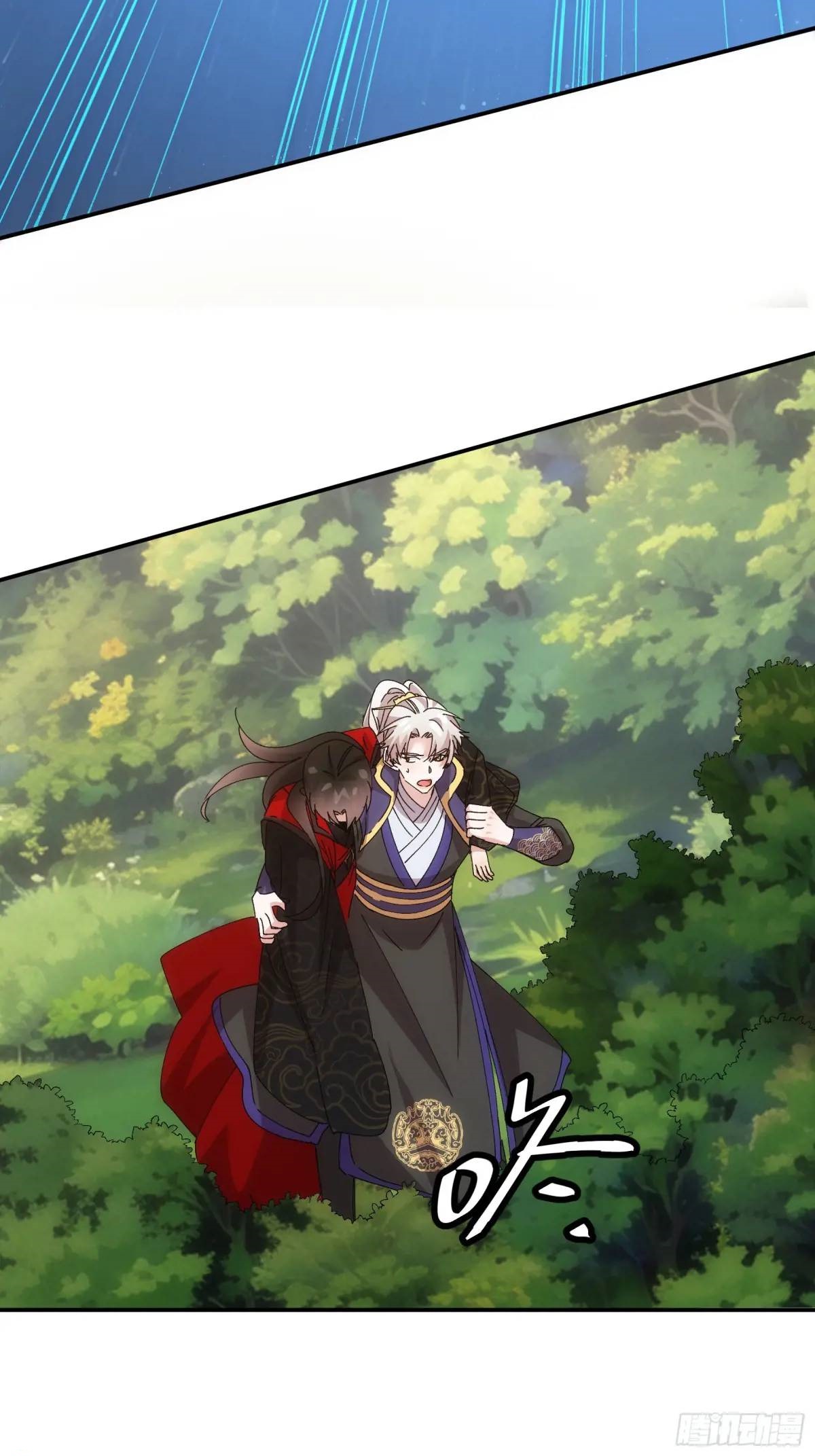 ข้าจะกำหนดชะตาตัวเอง ทันจีน ตอนที่ 215 หน้า 6