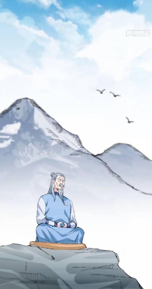 การกลับมาของผู้ปกครองอาณาจักรอมตะ  ชนจีน ตอนที่ 12 หน้า 62