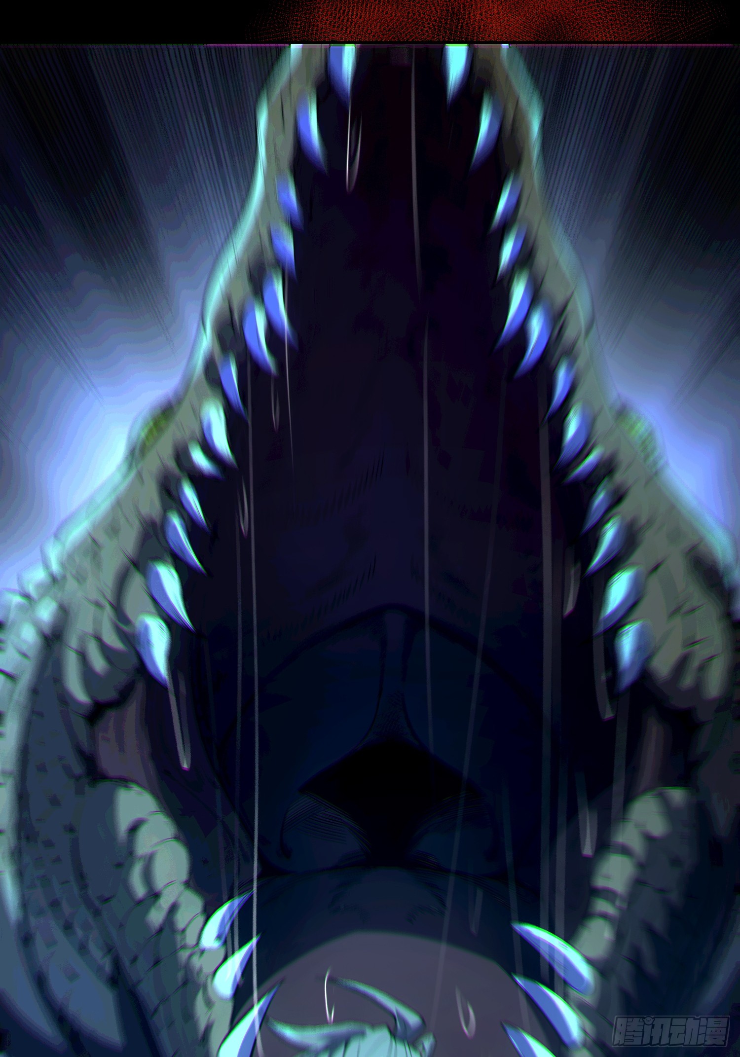 เริ่มต้นสู่การเป็นเทพวานรแห่งสายน้ำ ตอนที่ 2 หน้า 100