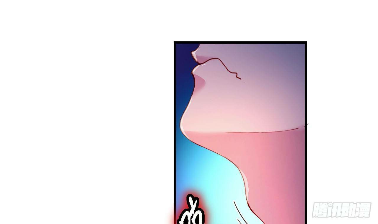 อยู่ดีๆโลกของผมก็เต็มไปด้วยสิ่งลึกลับ ตอนที่ 2 หน้า 13