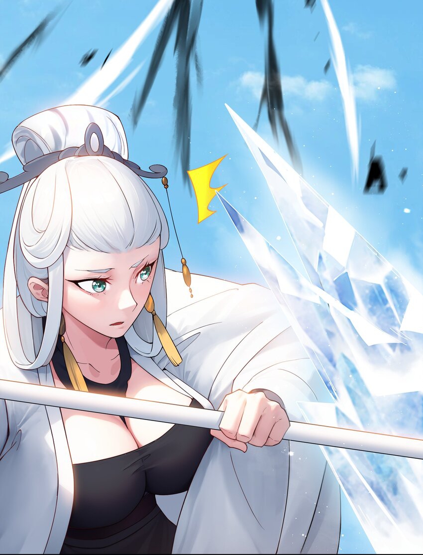 ตัวแปรจุติ ตอนที่ 47 หน้า 27