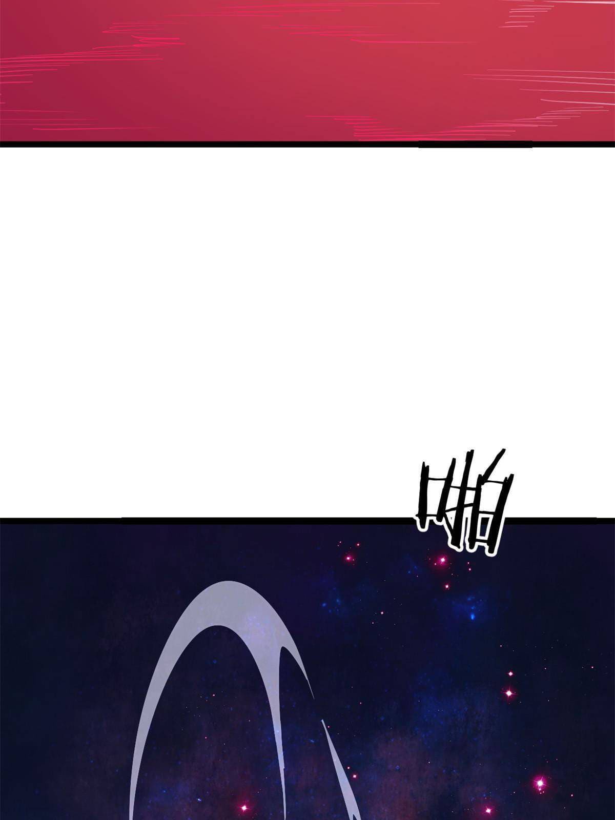 นิกายที่แข็งแกร่งที่สุด (ทันจีน) ตอนที่ 124 หน้า 11