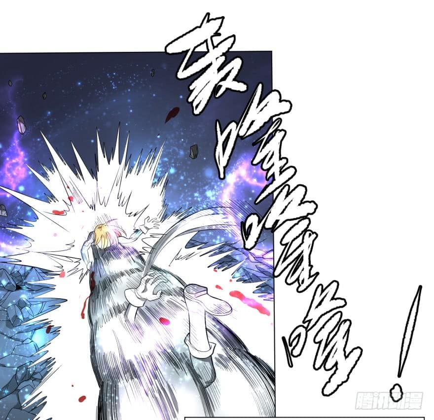 List of villains ตอนที่ 24 หน้า 51