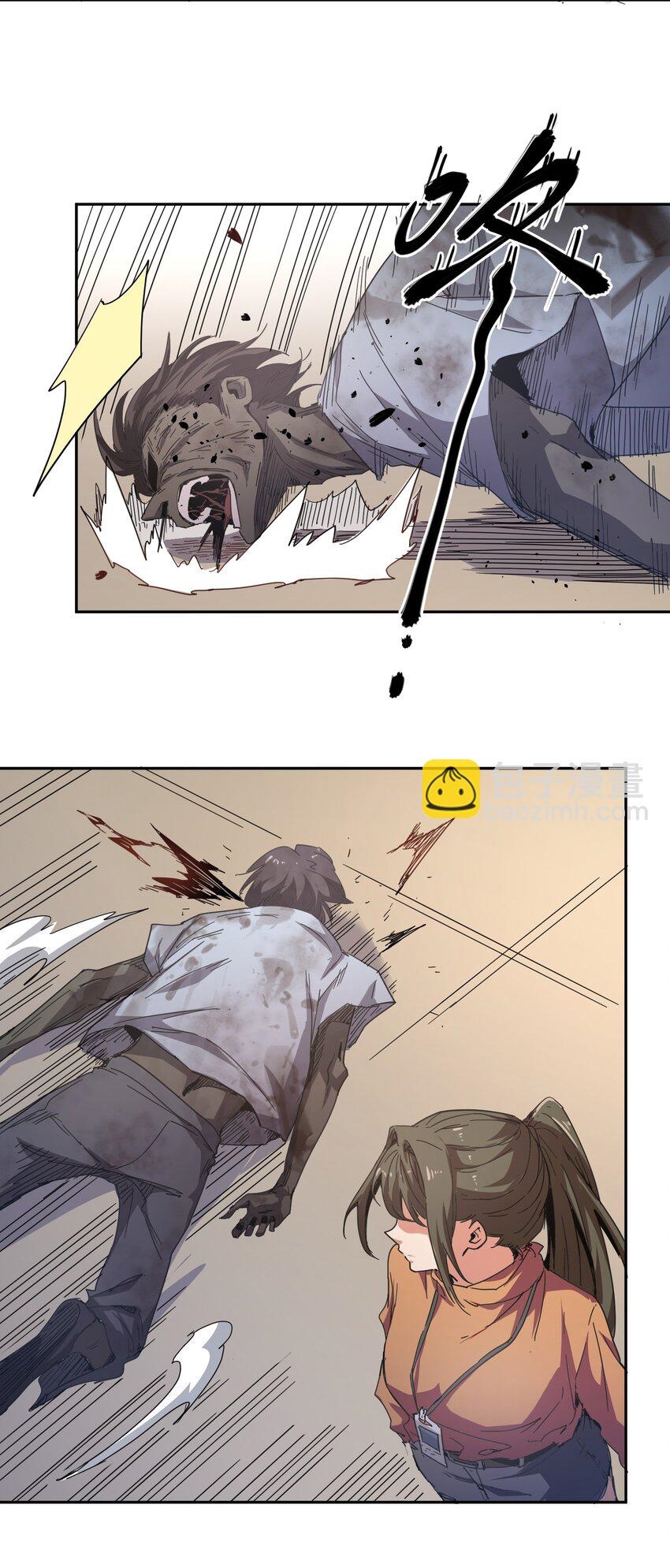 (ทันต้นฉบับ)The catastrophe of the doomsday, the rebirth of me turned the whole family into a boss! ตอนที่ 3 หน้า 24