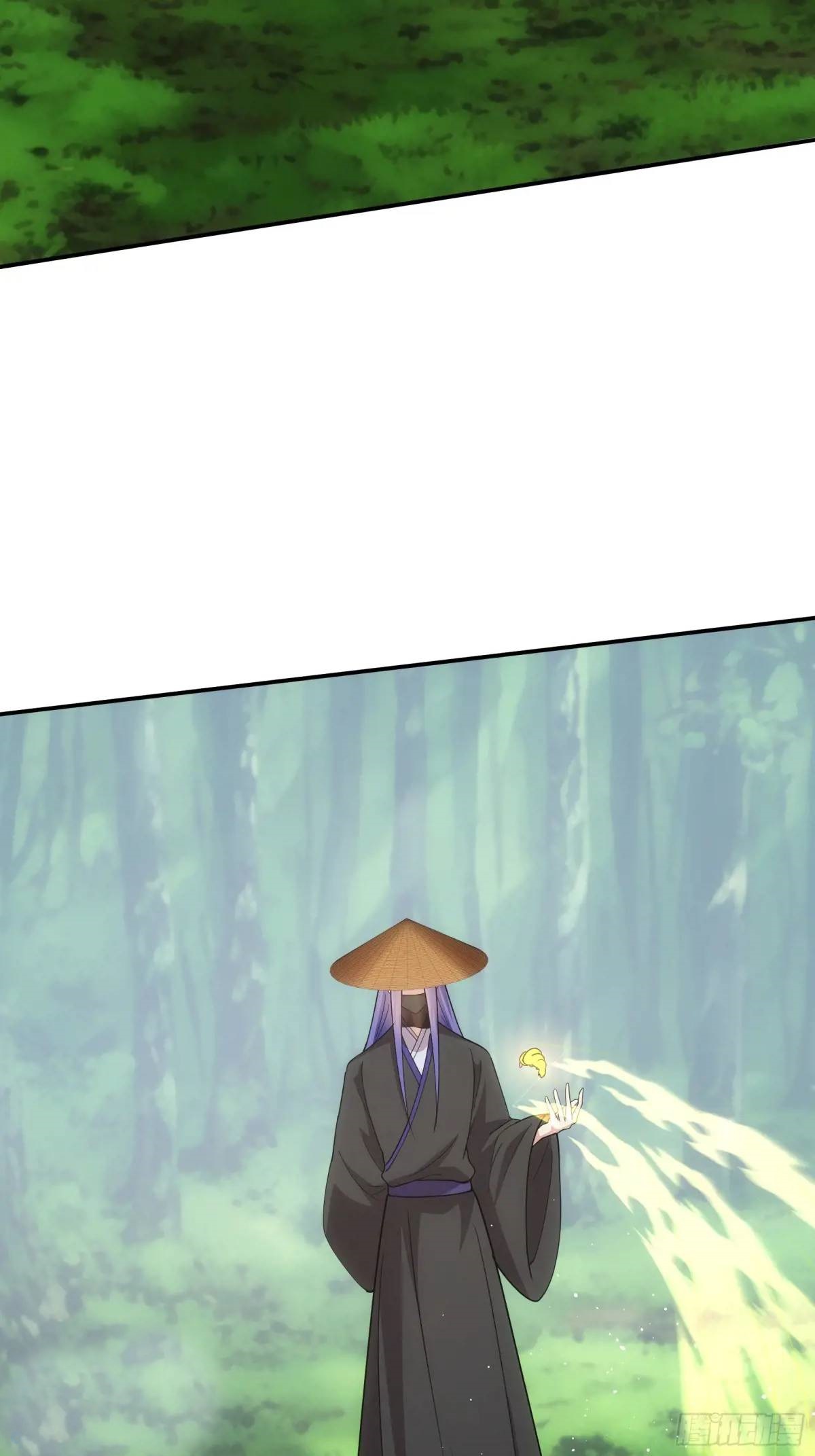 ข้าจะกำหนดชะตาตัวเอง ทันจีน ตอนที่ 225 หน้า 25