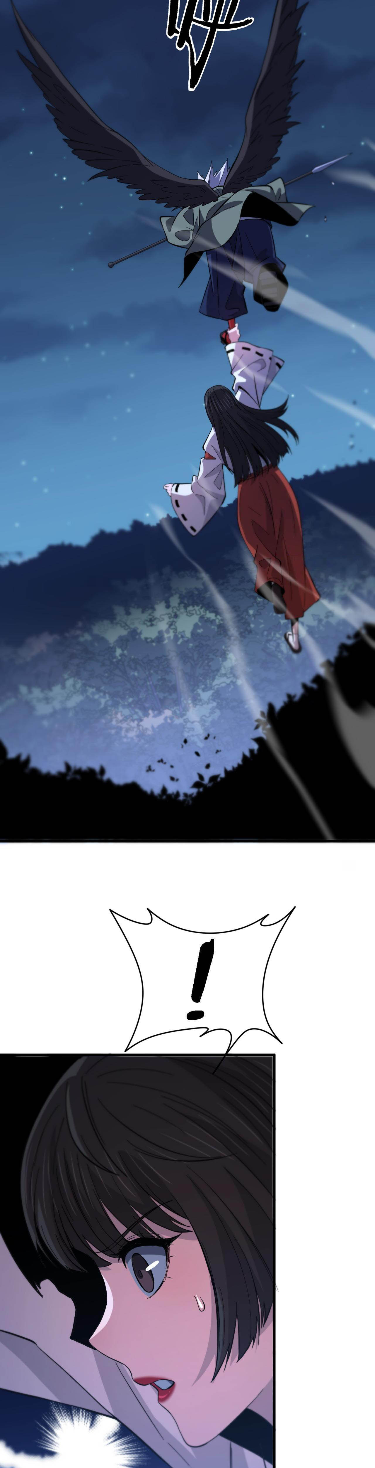 The Grand Master came down from the mountain ตอนที่ 50 หน้า 24