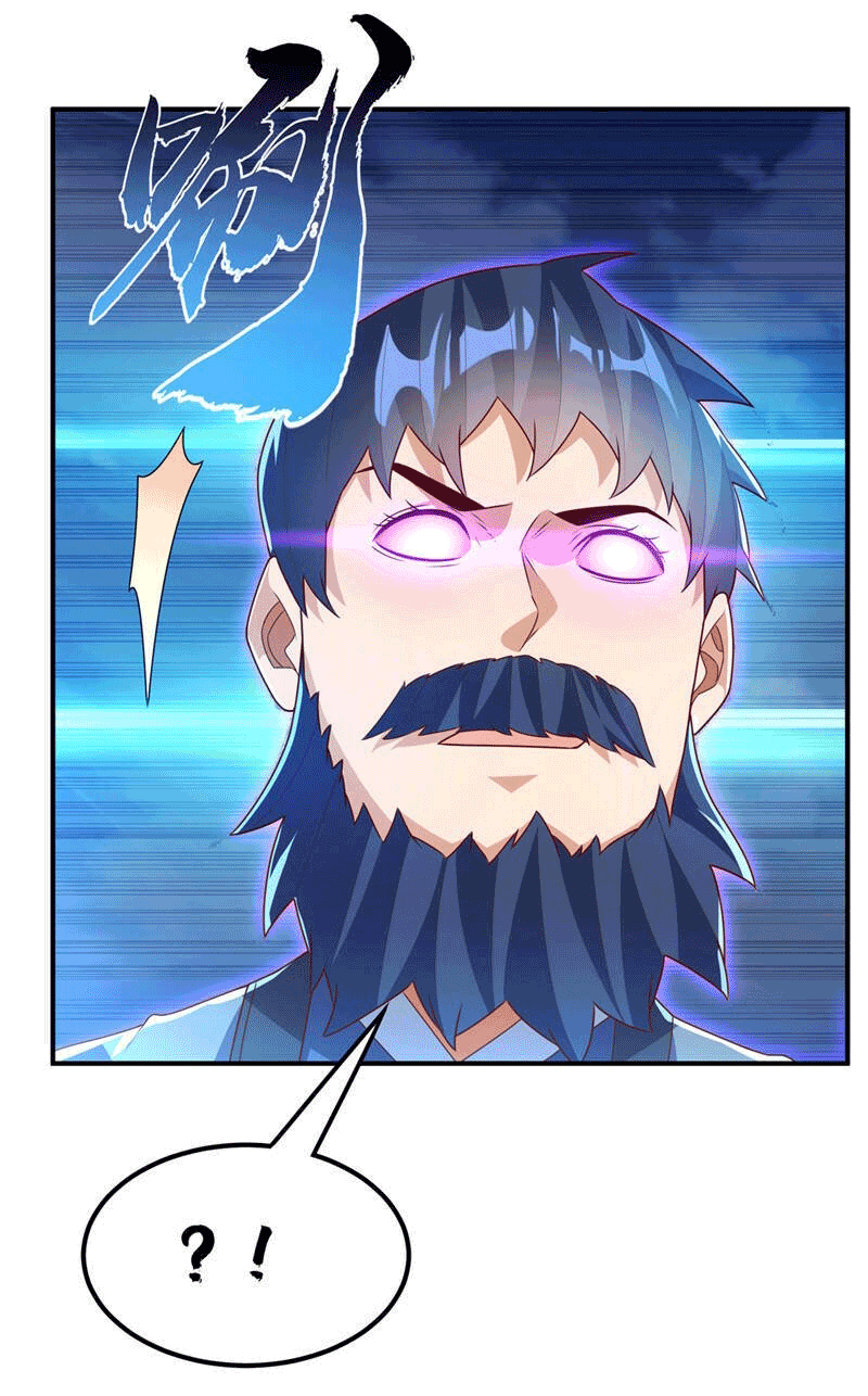 Wu ni ตอนที่ 238 หน้า 22