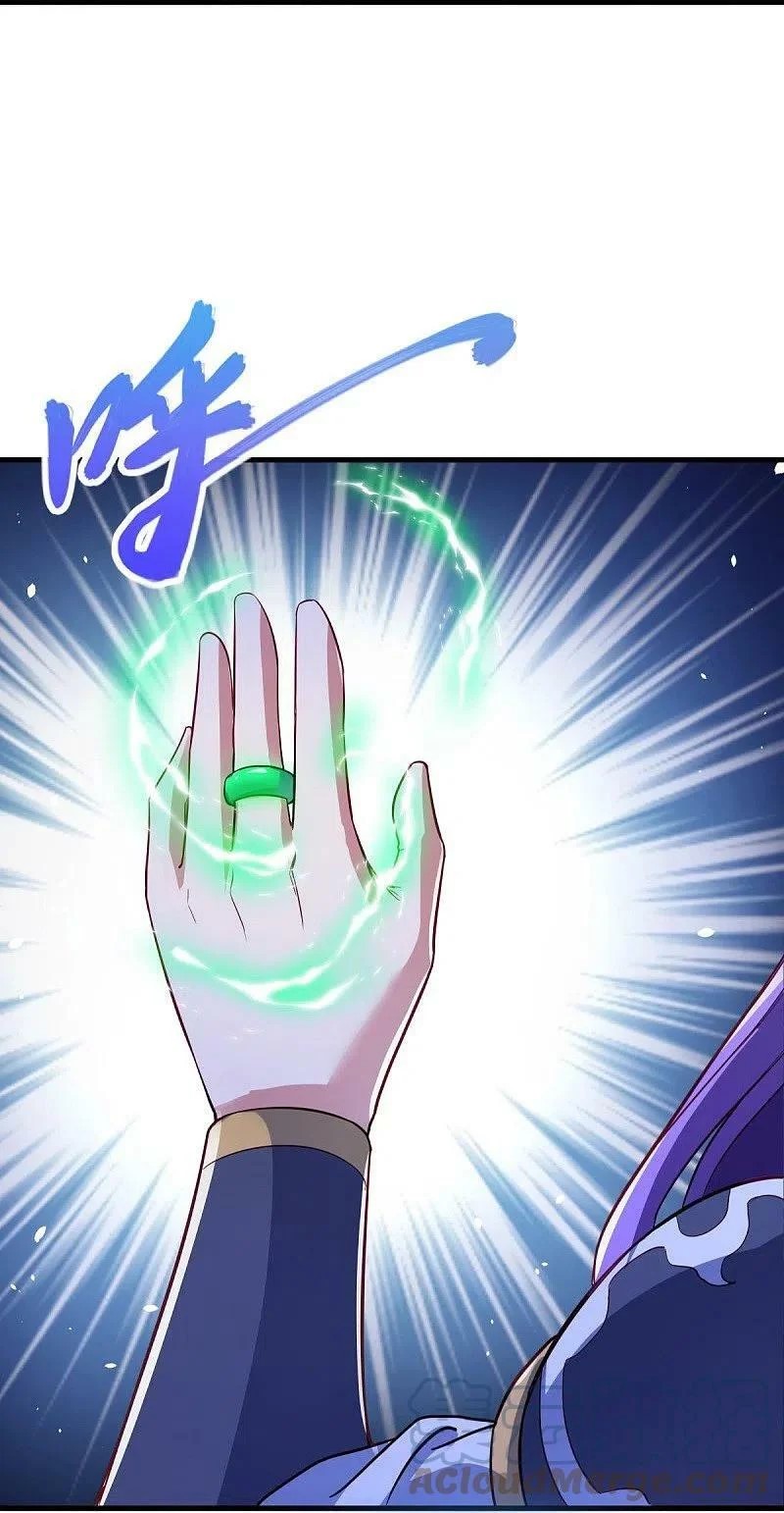 peerless battle spirit ตอนที่ 482 หน้า 6