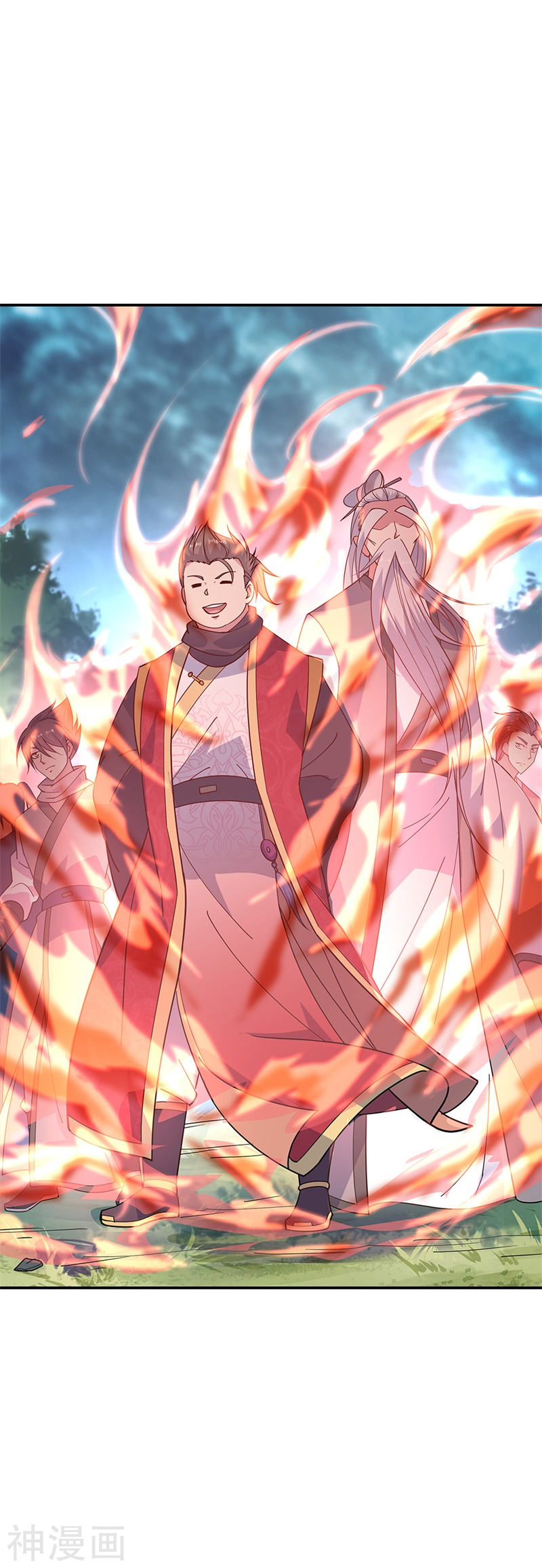 peerless battle spirit ตอนที่ 141 หน้า 24