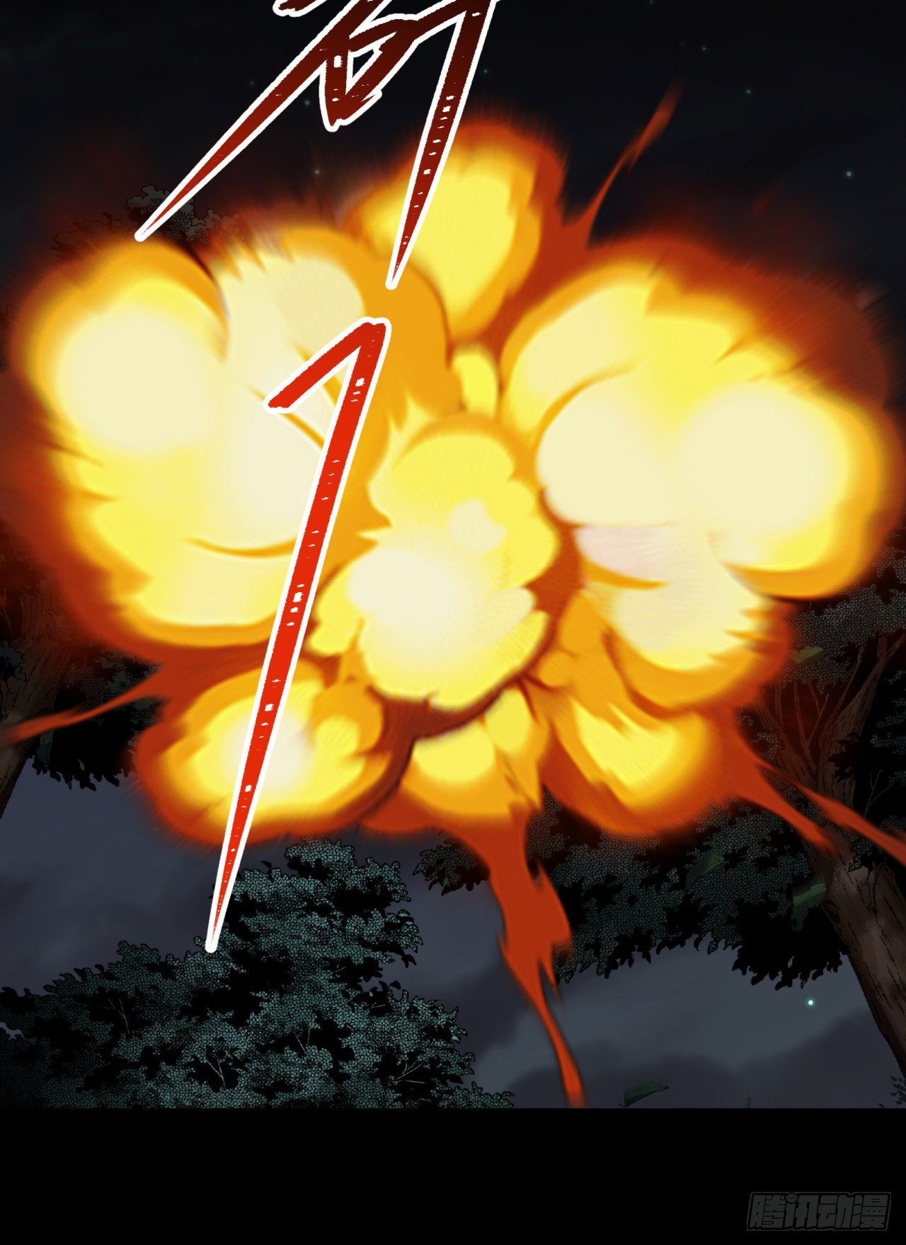 มหาปราชญ์ผู้ยิ่งใหญ่ ตอนที่ 71 หน้า 36