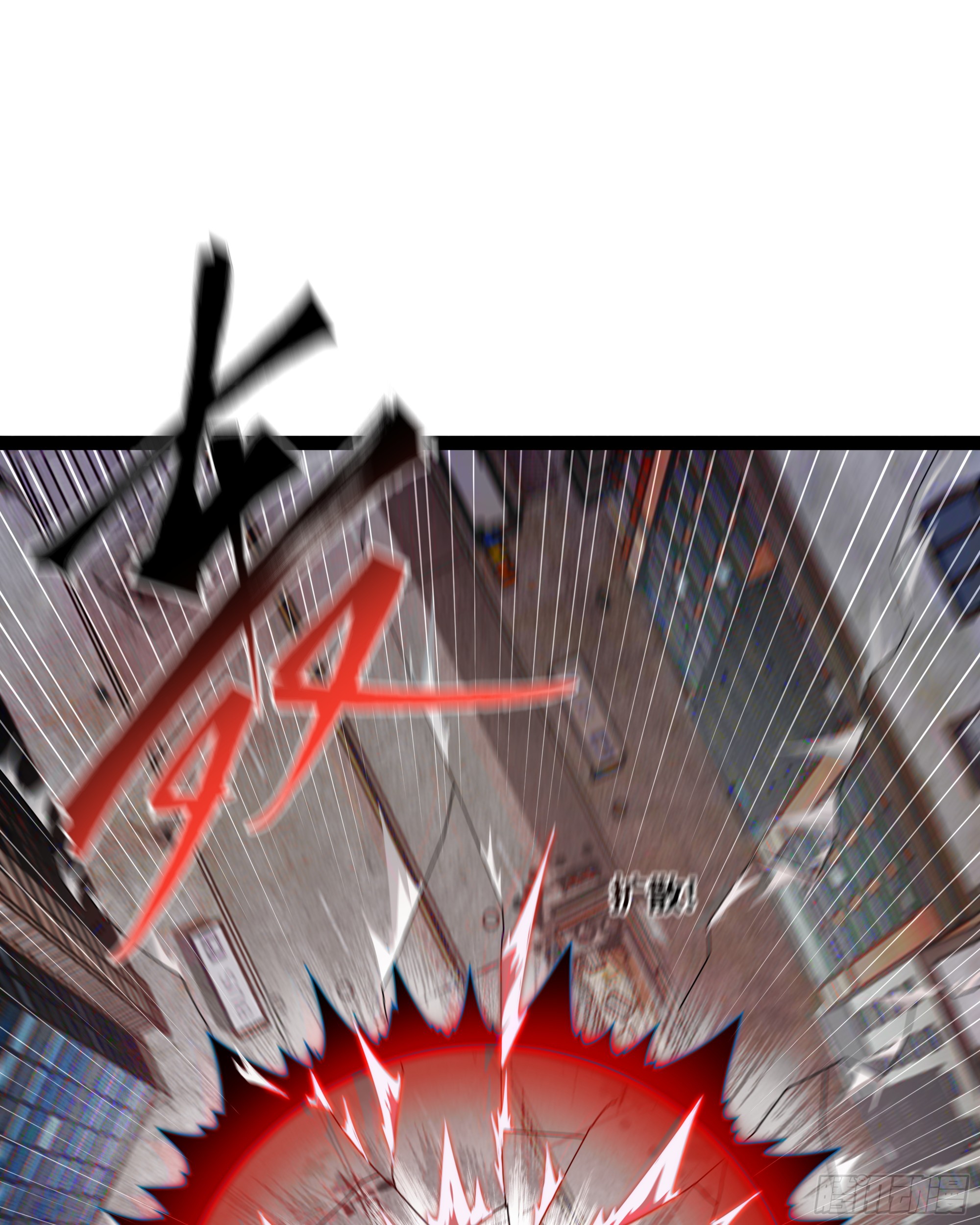 ผู้แข็งแกร่งที่สุดในต่างโลก ตอนที่ 2 หน้า 15