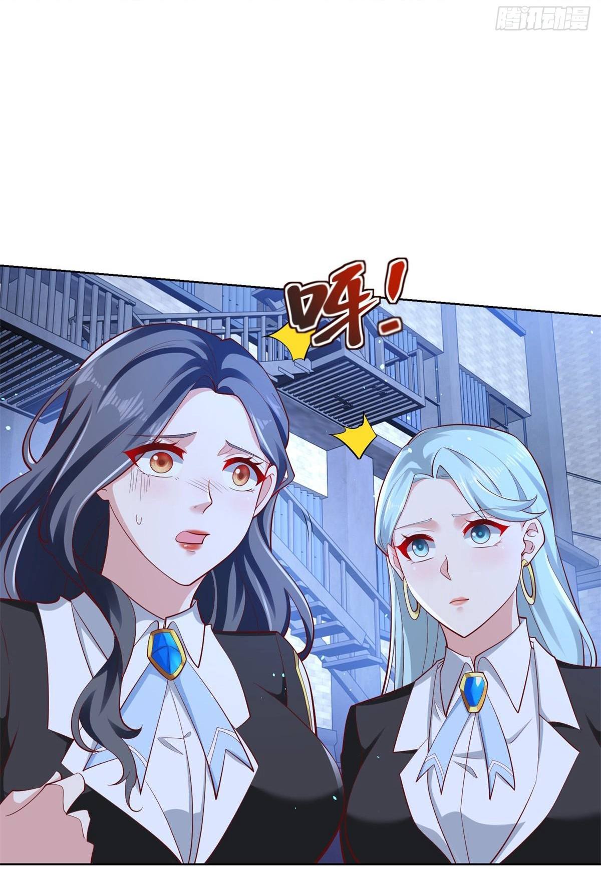 Arch villain วายร้ายระดับเทพ ตอนที่ 57 หน้า 23