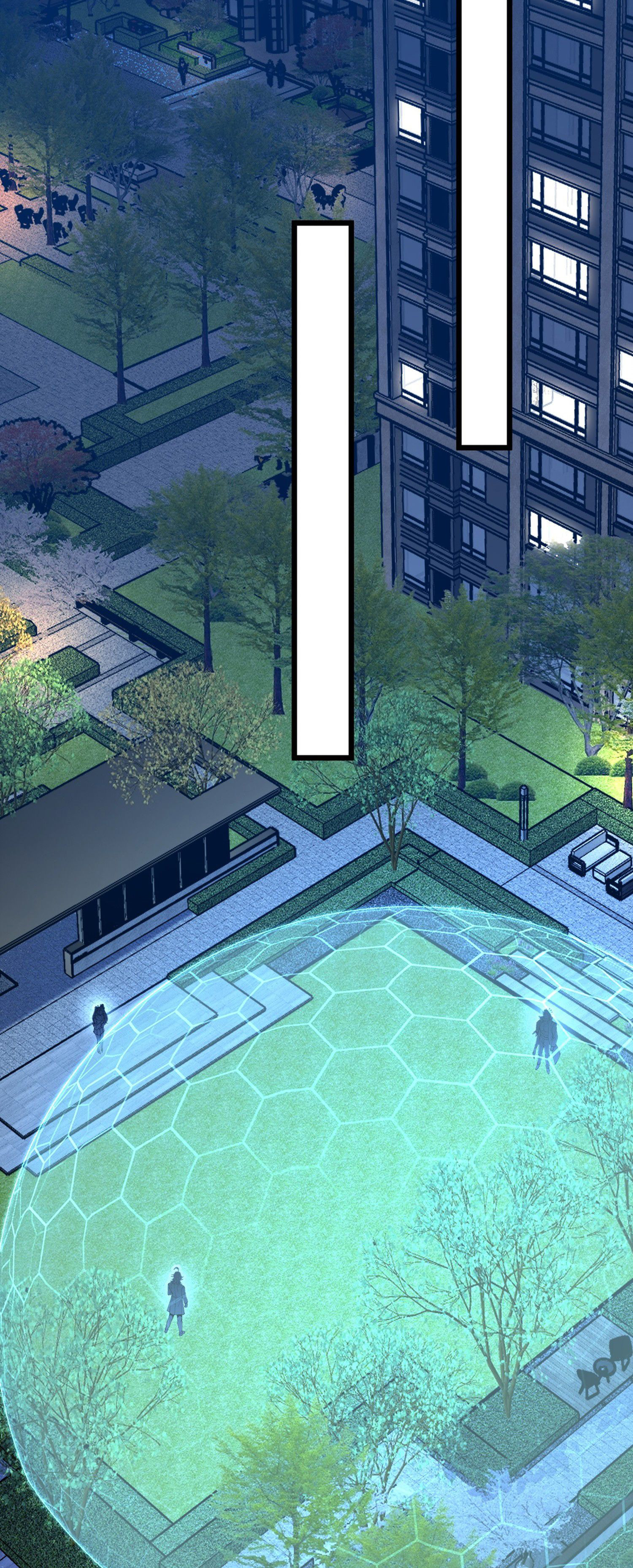 การ์ดของฉันไร้เทียมทาน ตอนที่ 3 หน้า 49