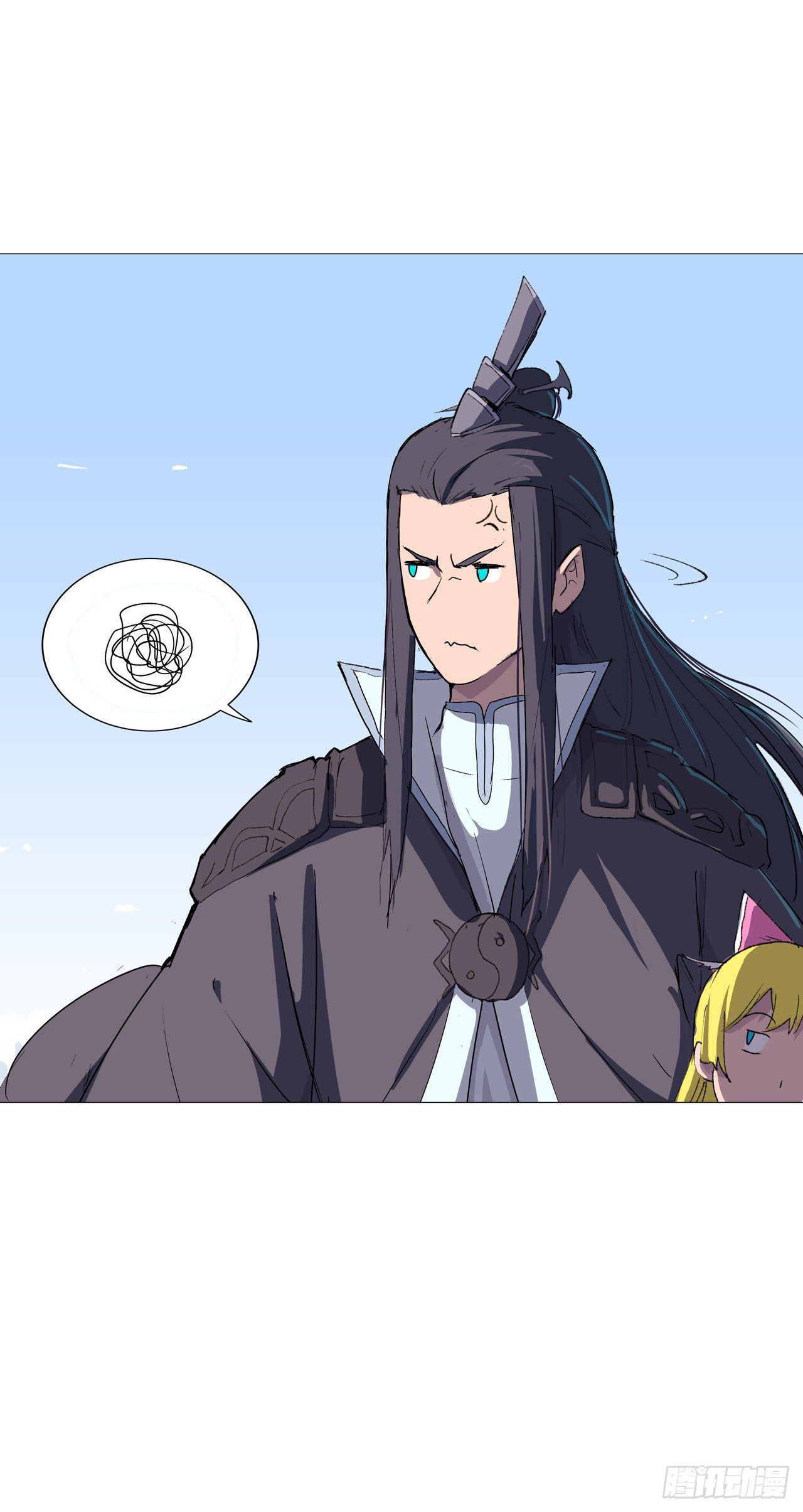 Cultivator vs Superhero (ทันจีน) ตอนที่ 73 หน้า 23