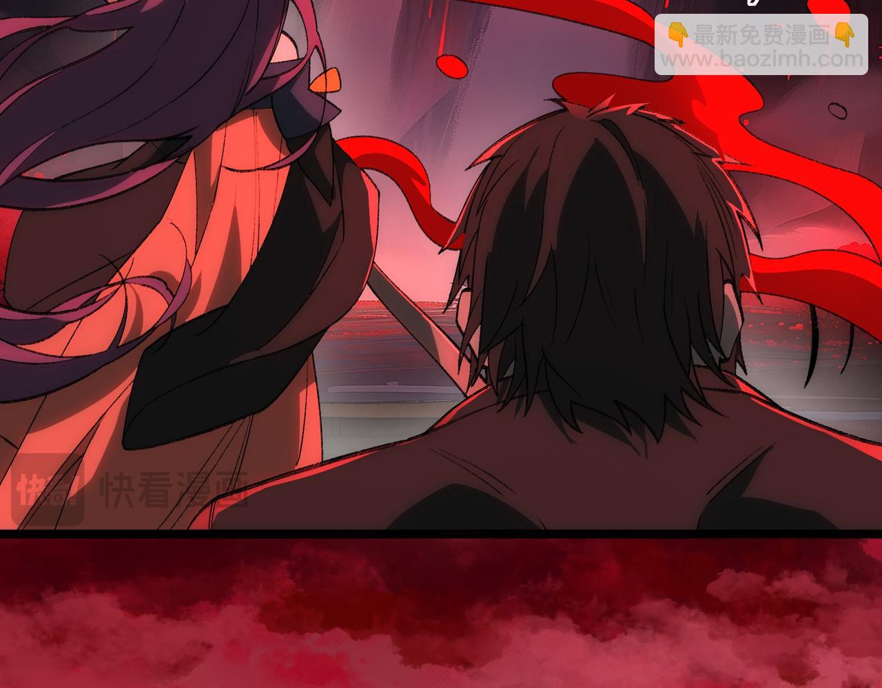 I created an Urban Legend ตอนที่ 28 หน้า 123