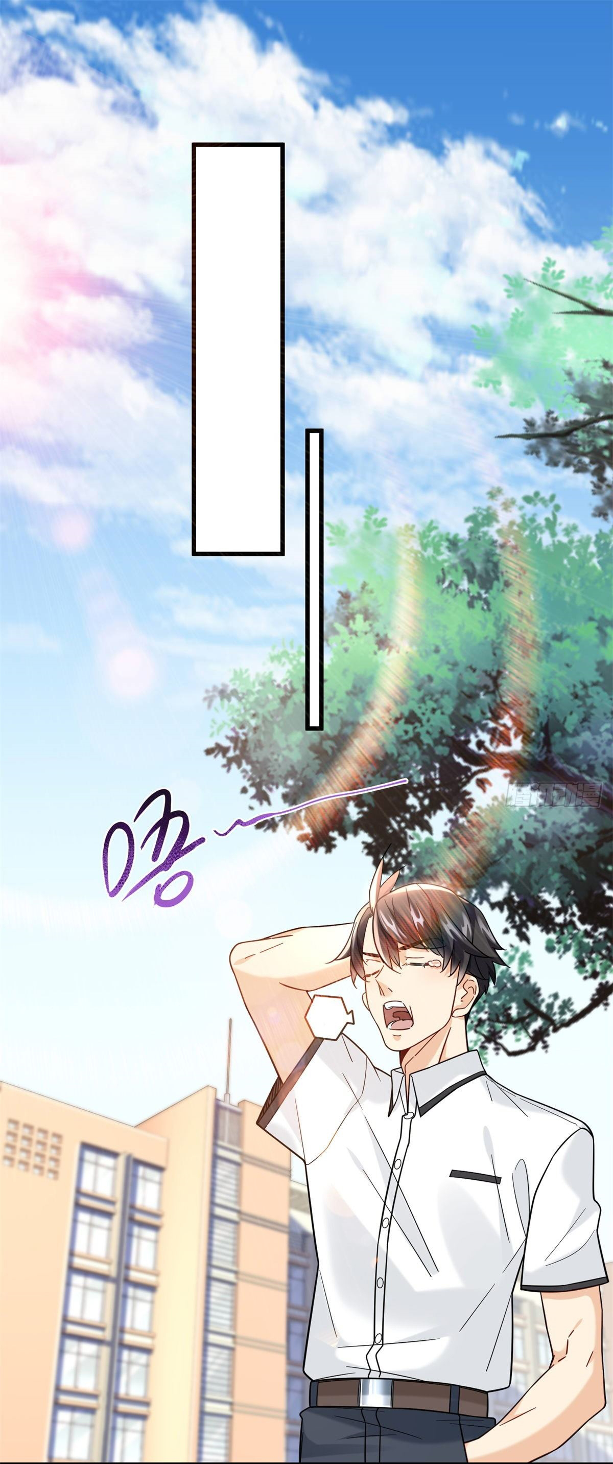 The new best all-rounder  ผู้แข็งแกร่งรอบด้าน ตอนที่ 38 หน้า 17