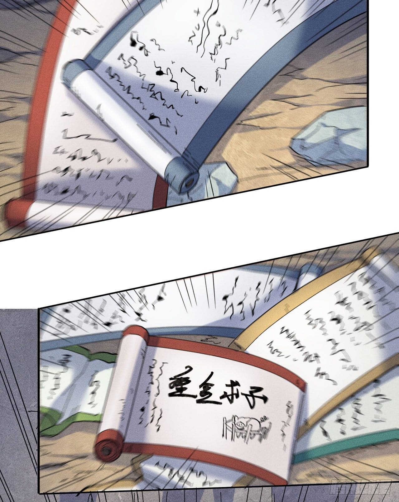 ตูข้านี่แหละเทพ (ทันจีน) ตอนที่ 66 หน้า 3