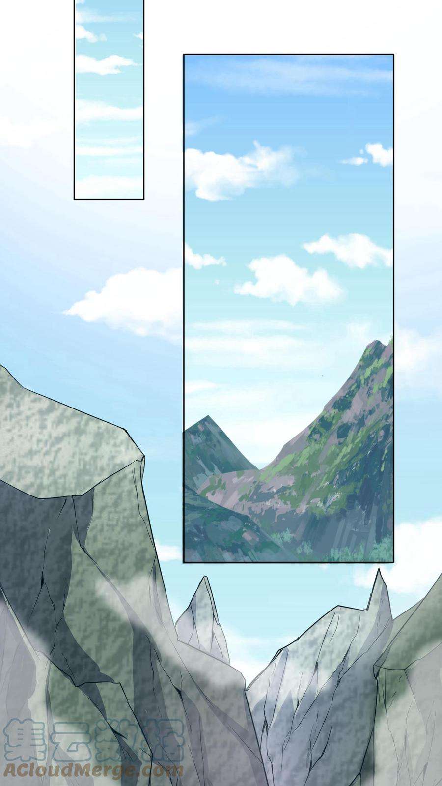 ปีศาจที่ไร้เทียมทานในโลก ตอนที่ 3 หน้า 21