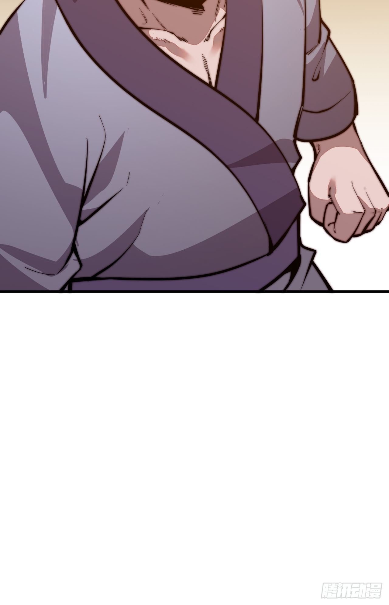 Starting a Mountain ตอนที่ 17 หน้า 33