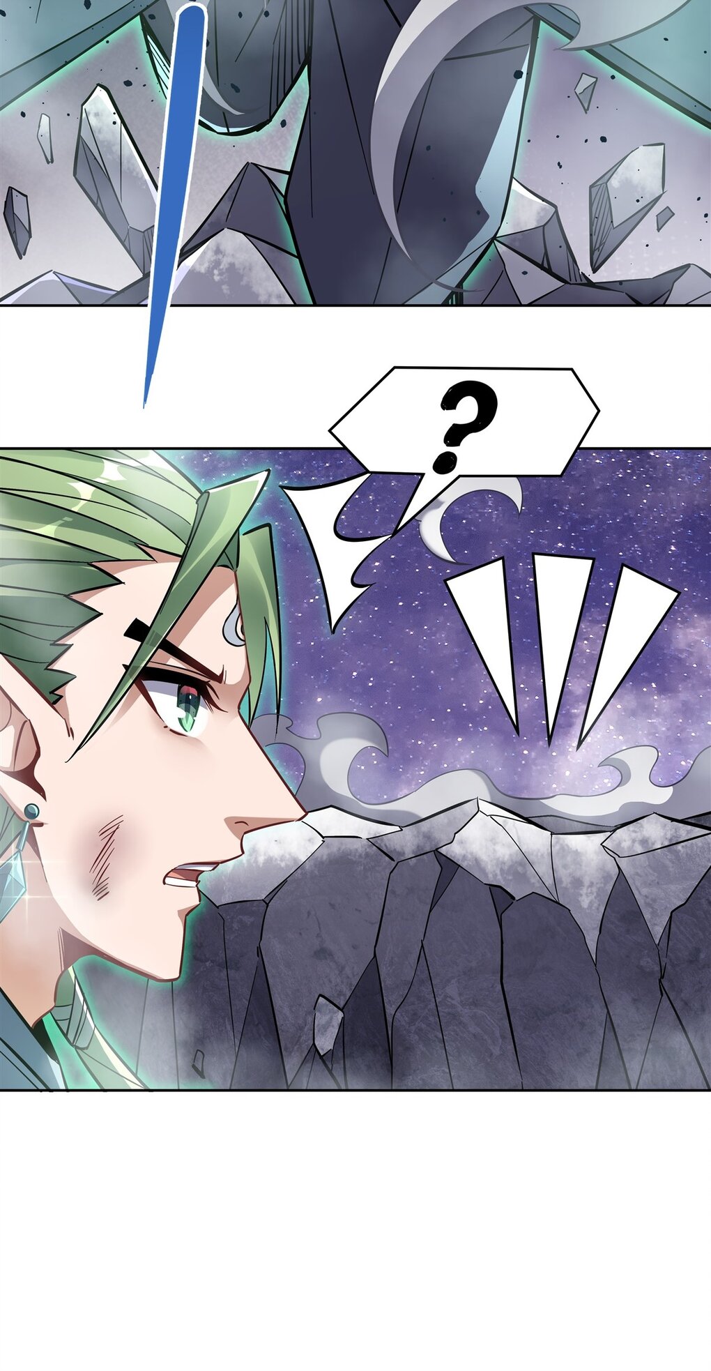 ศิษย์ของข้าล้วนมีอนาคตที่ยิ่งใหญ่ (ชนจีน) ตอนที่ 111 หน้า 42