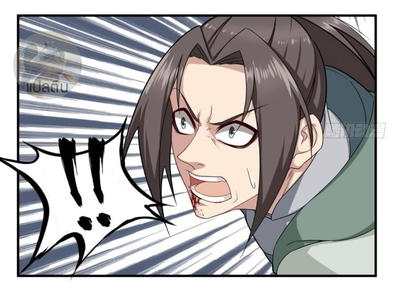 การเกิดใหม่ของราชวงศ์ถัง ตอนที่ 42 หน้า 21