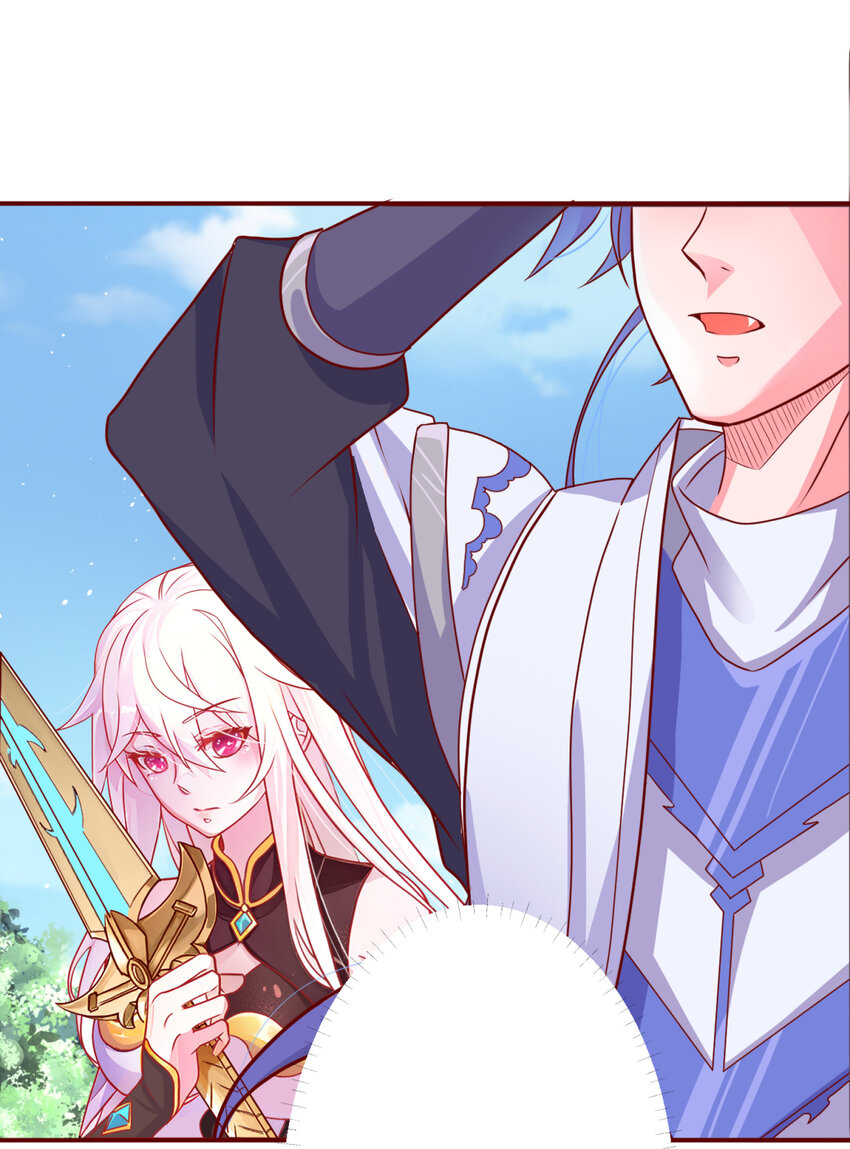 ตัวแปรจุติ ตอนที่ 4 หน้า 35