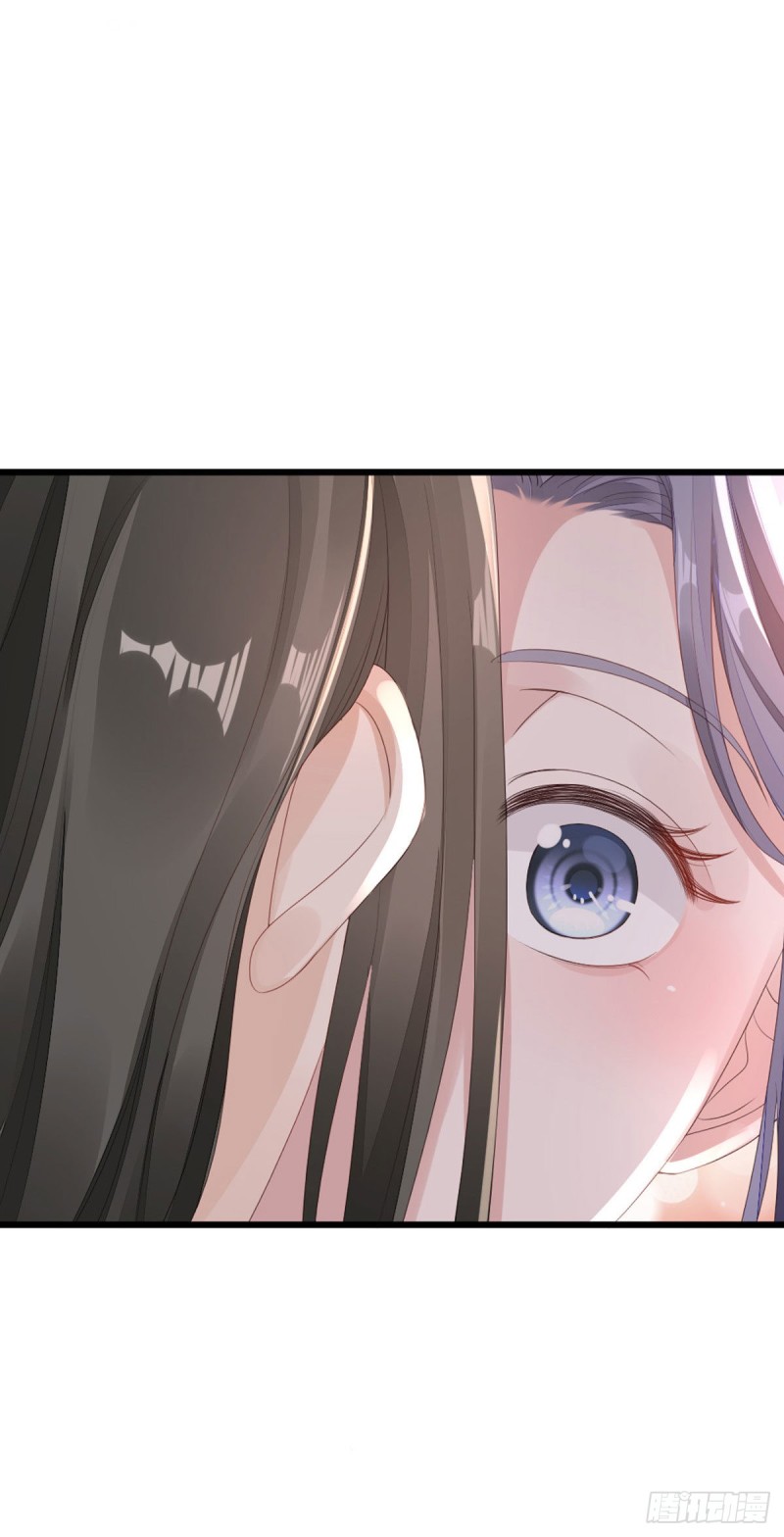 ระบบเปลี่ยนชะตายัยตัวร้าย ตอนที่ 43 หน้า 9