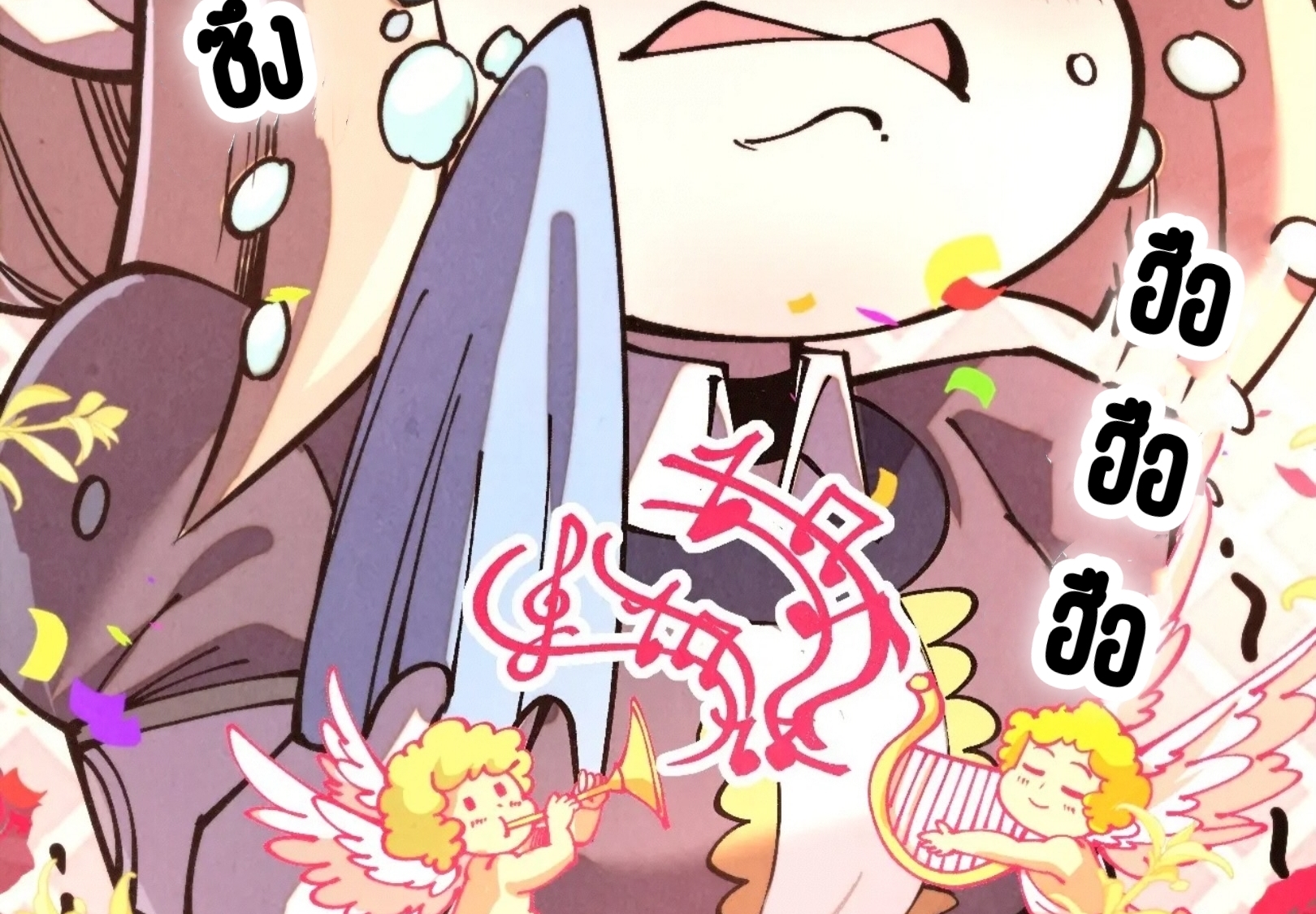 มหาเทพนิรันดร์กาล ตอนที่ 225 หน้า 73