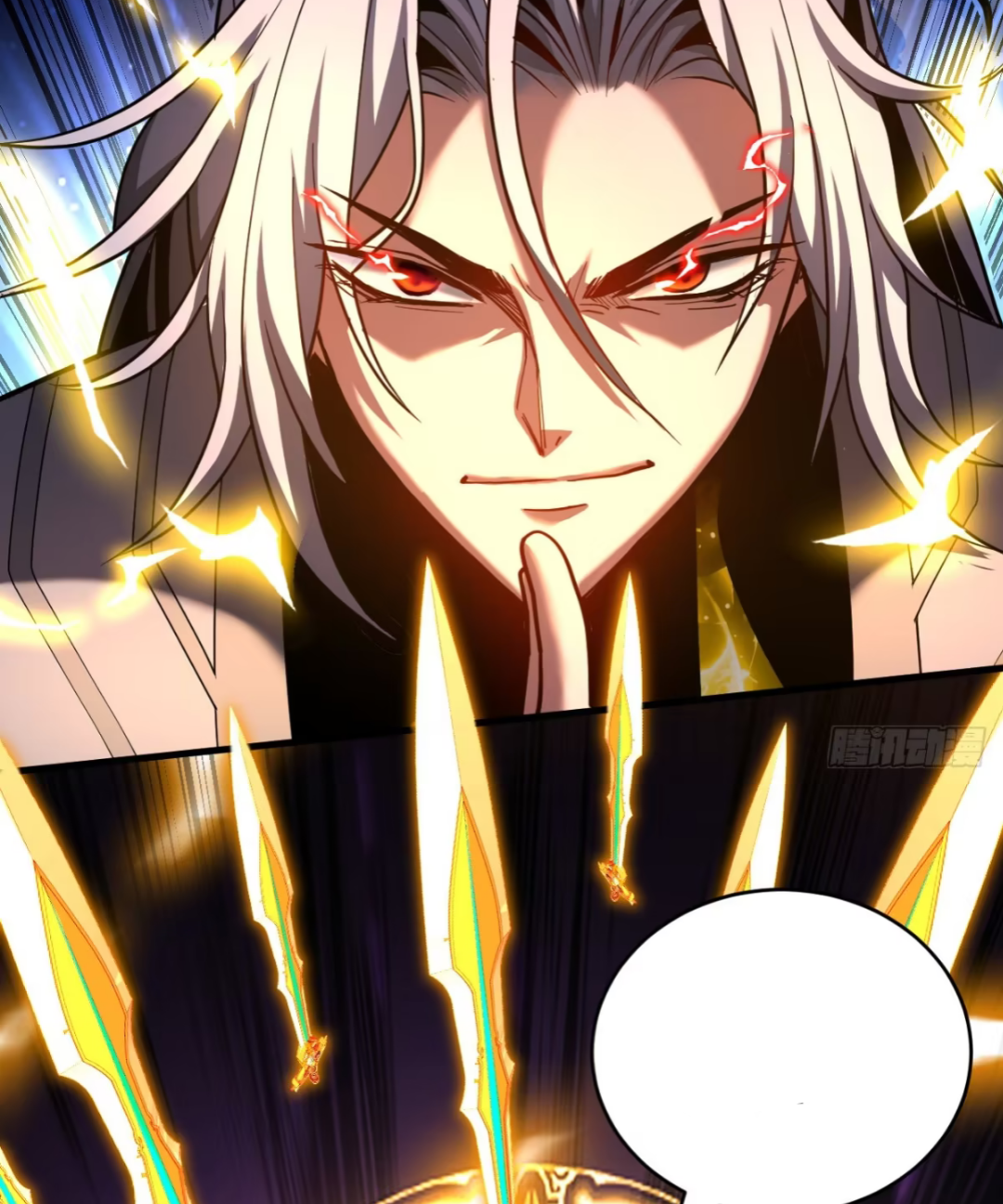 My Disciples Cultivate, While I Slack Off!  ศิษย์ของข้าฝกฝน ส่วนข้าขี้เกียจ ตอนที่ 72 หน้า 38