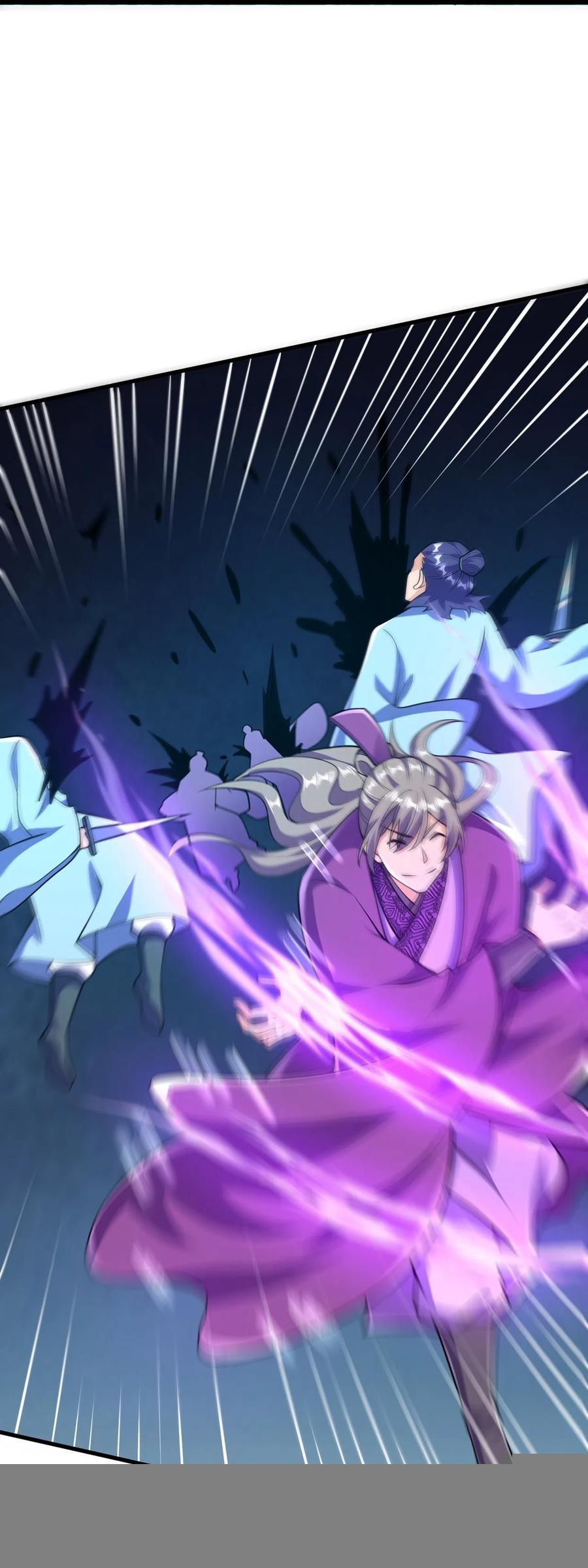 บรรพบุรุษผู้ขัดเกลากายา (ทันจีน) ตอนที่ 46 หน้า 20