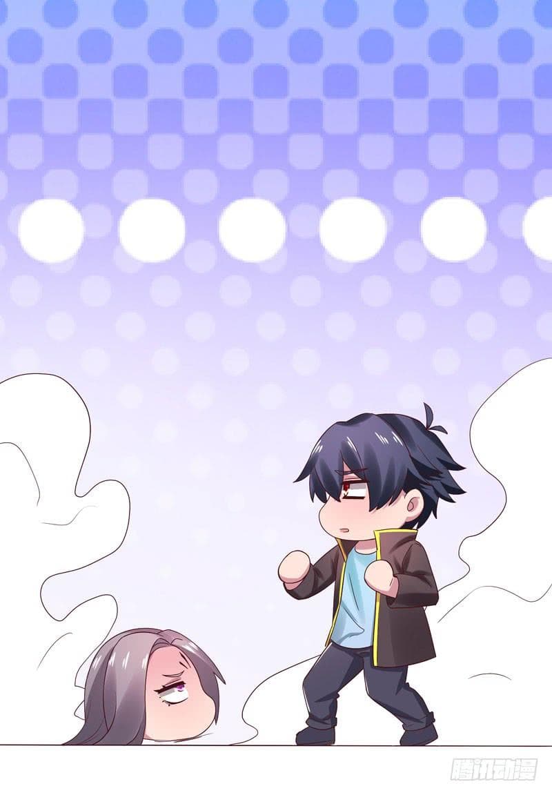 |. Carrying The Goddess Along (จบss1) ตอนที่ 36 หน้า 14