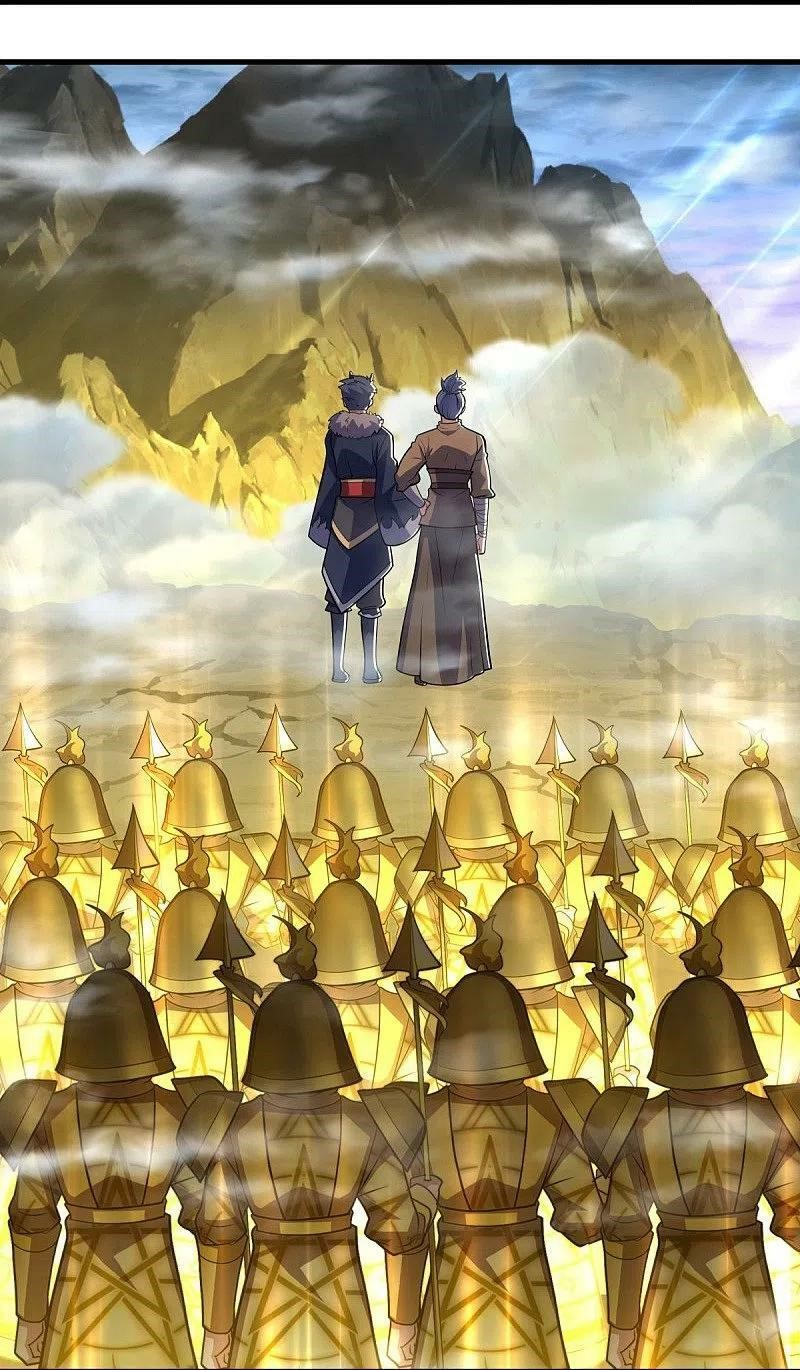 peerless battle spirit ตอนที่ 512 หน้า 11