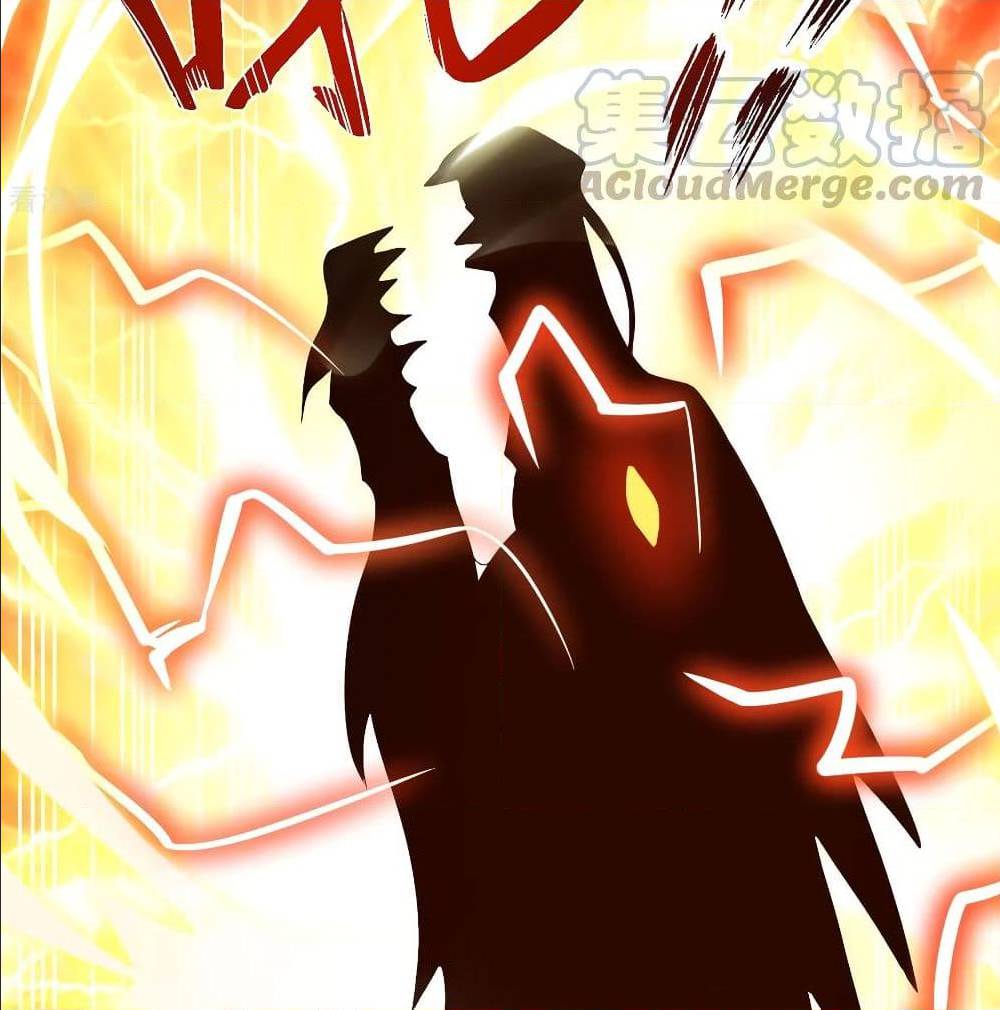 Martial Emperor ตอนที่ 49 หน้า 64