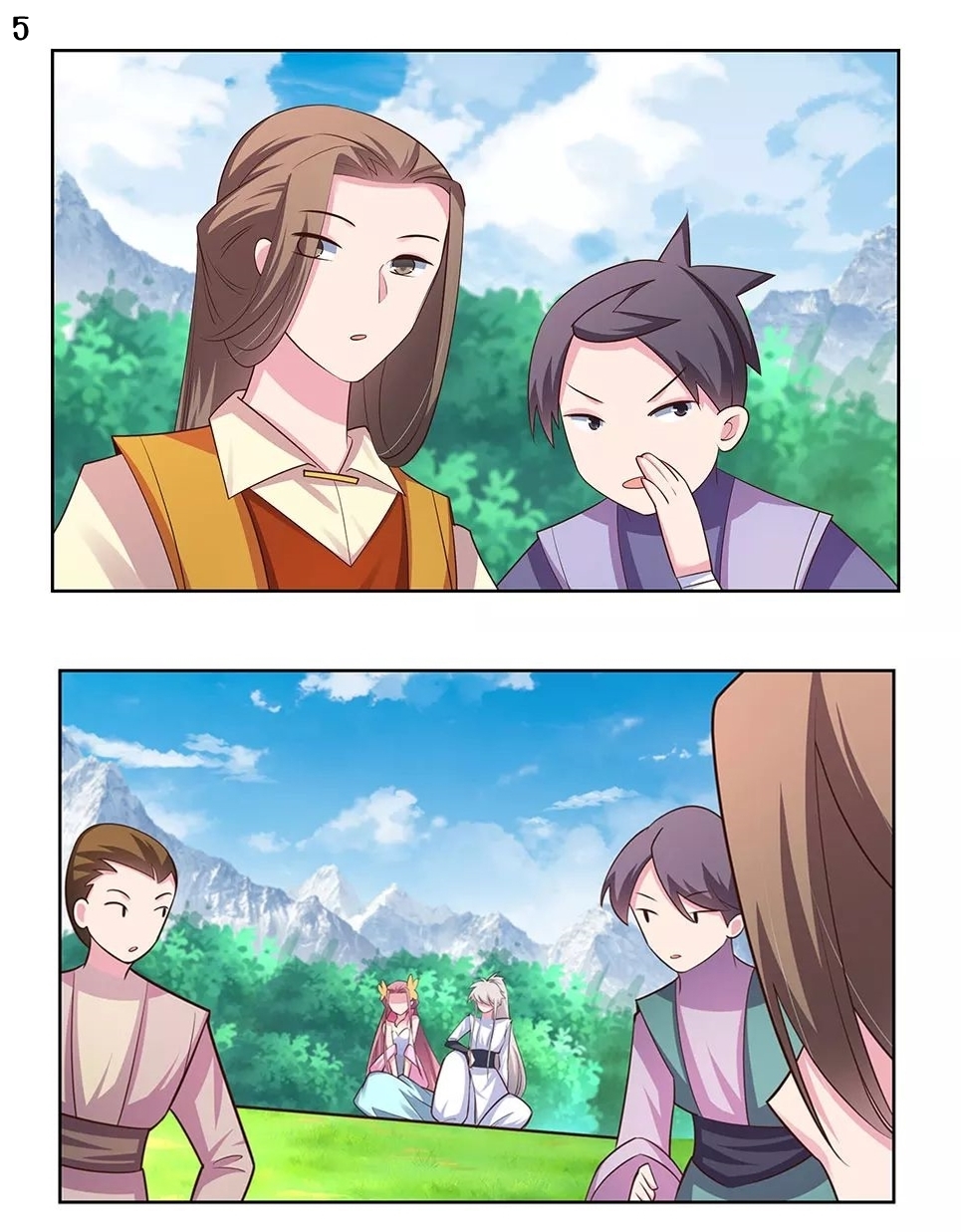 Above All Gods เทพยุทธเหนือเทวะ ตอนที่ 105 หน้า 6