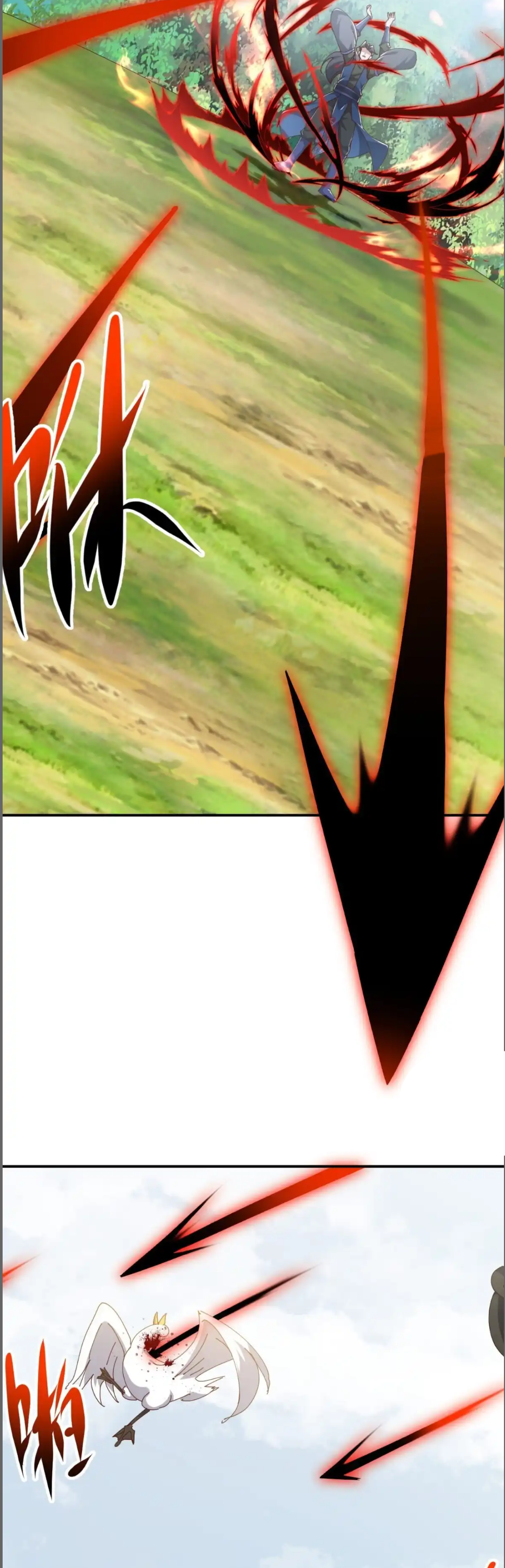 กลับมีพลังพระเจ้าสูงสุด ตอนที่ 59 หน้า 18