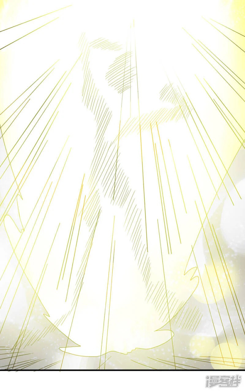 Reversal of god king จอมราชันย์ผงาดโลกันต์ ตอนที่ 8 หน้า 14