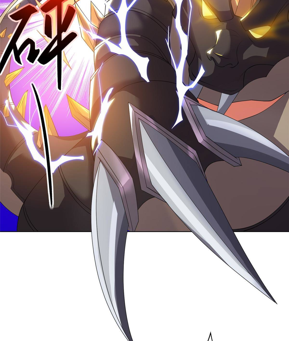 (ชนจีน) Dragon Master (จูหมิง นักรบเซียนมังกร) ตอนที่ 134 หน้า 23